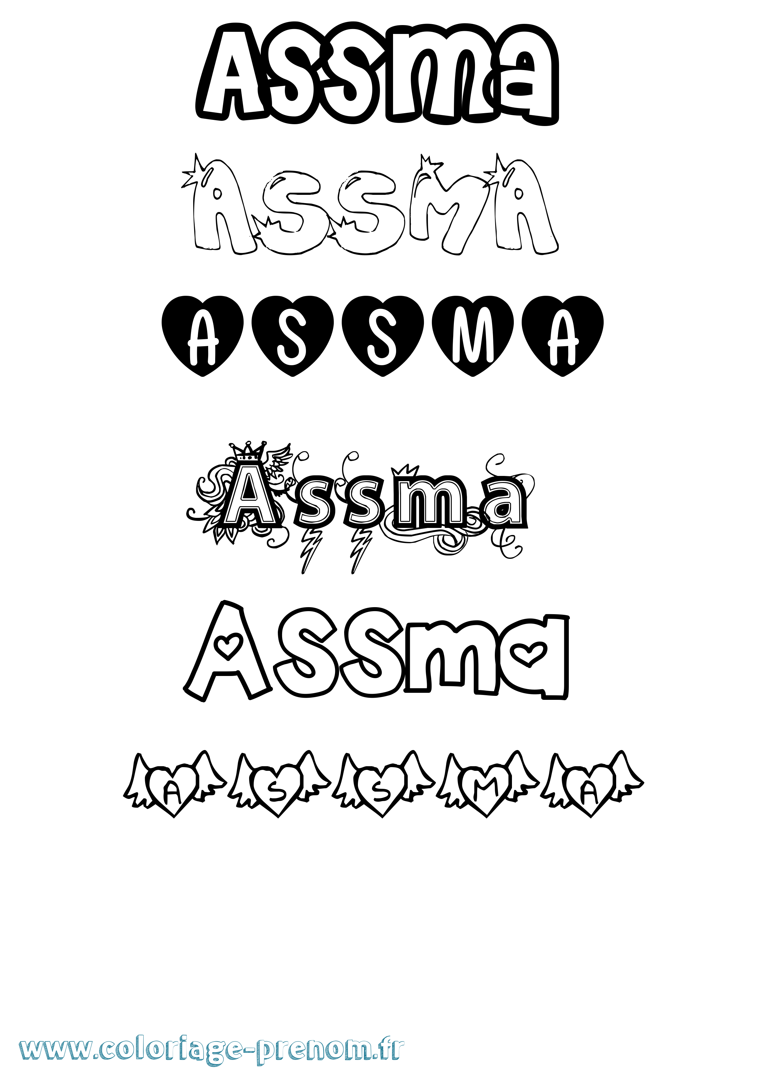 Coloriage Assma Girly Coloriage prénom Assma Girly
