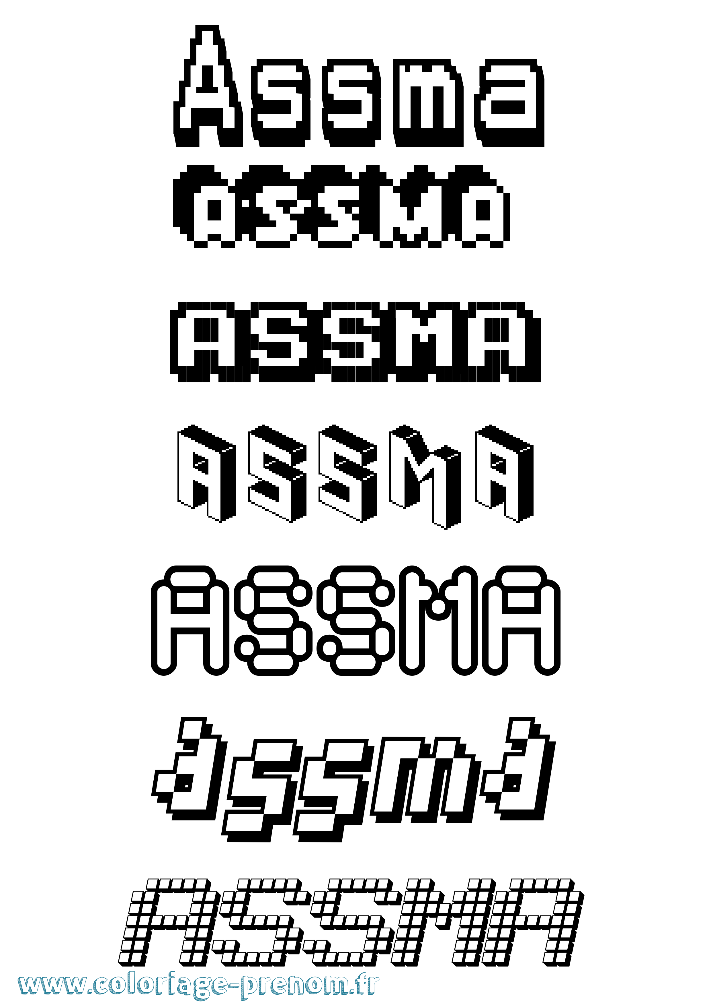 Coloriage Assma Pixel Coloriage prénom Assma Pixel