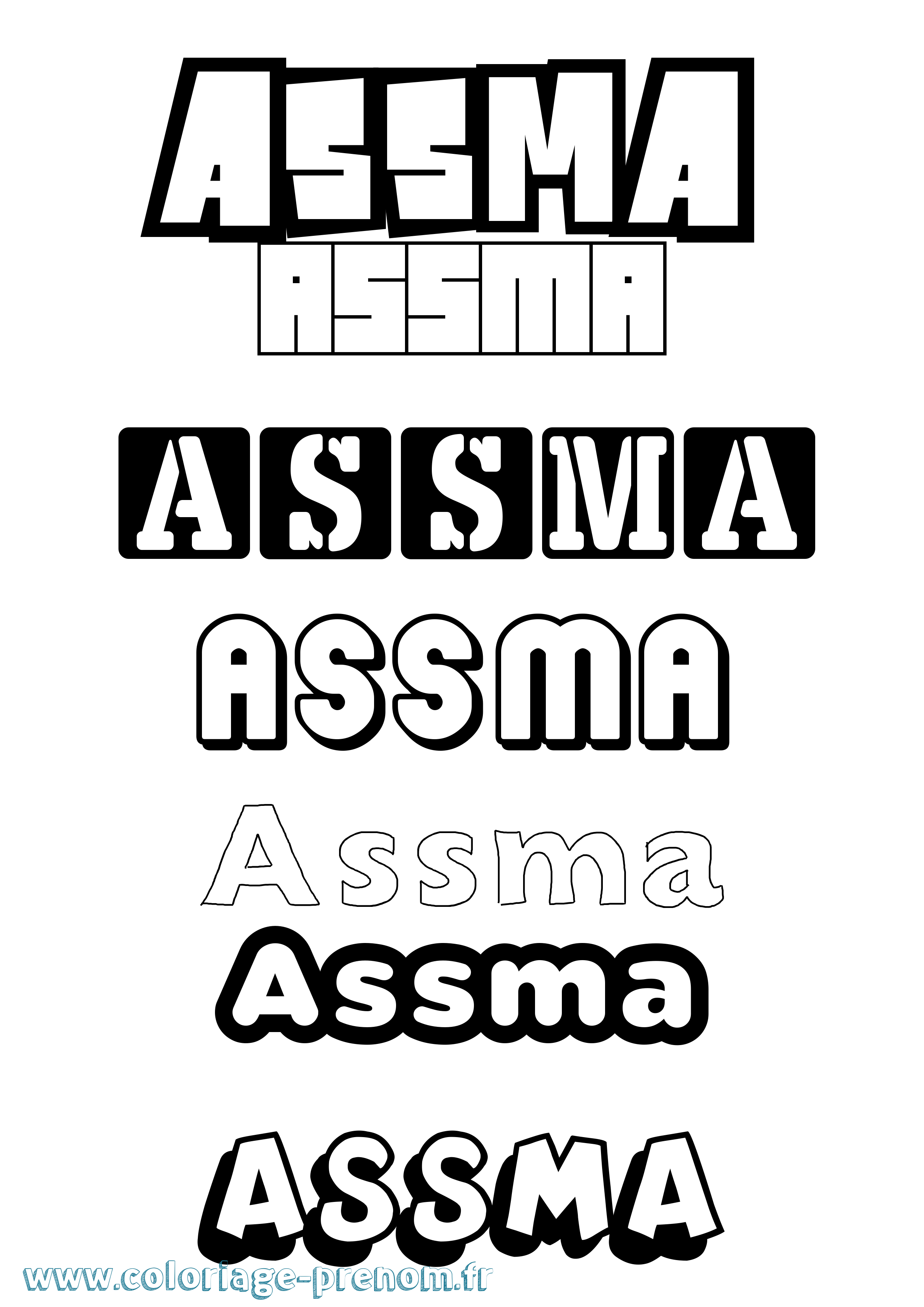 Coloriage Assma Simple Coloriage prénom Assma Simple