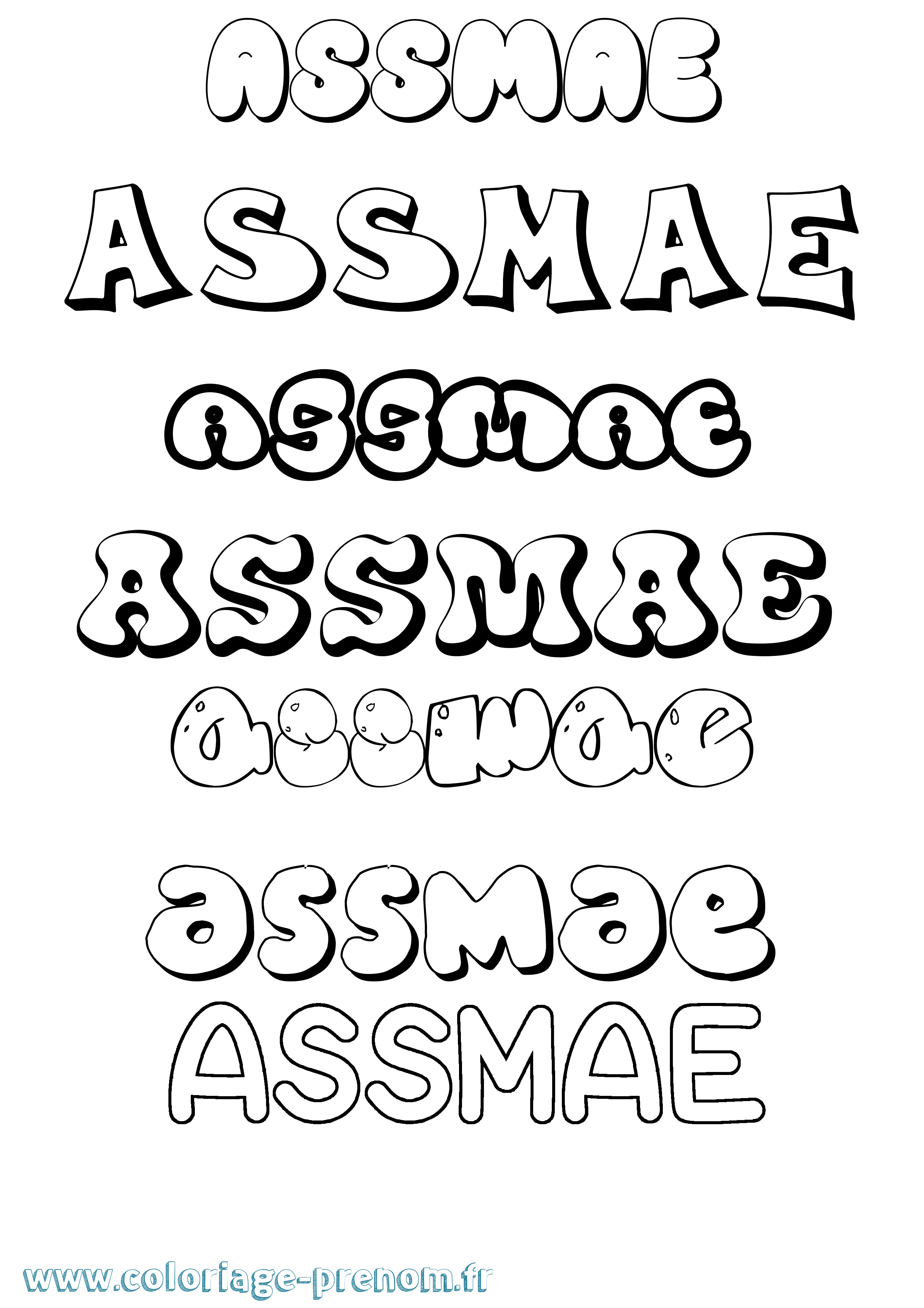 Coloriage Assmae Bubble Coloriage prénom Assmae Bubble