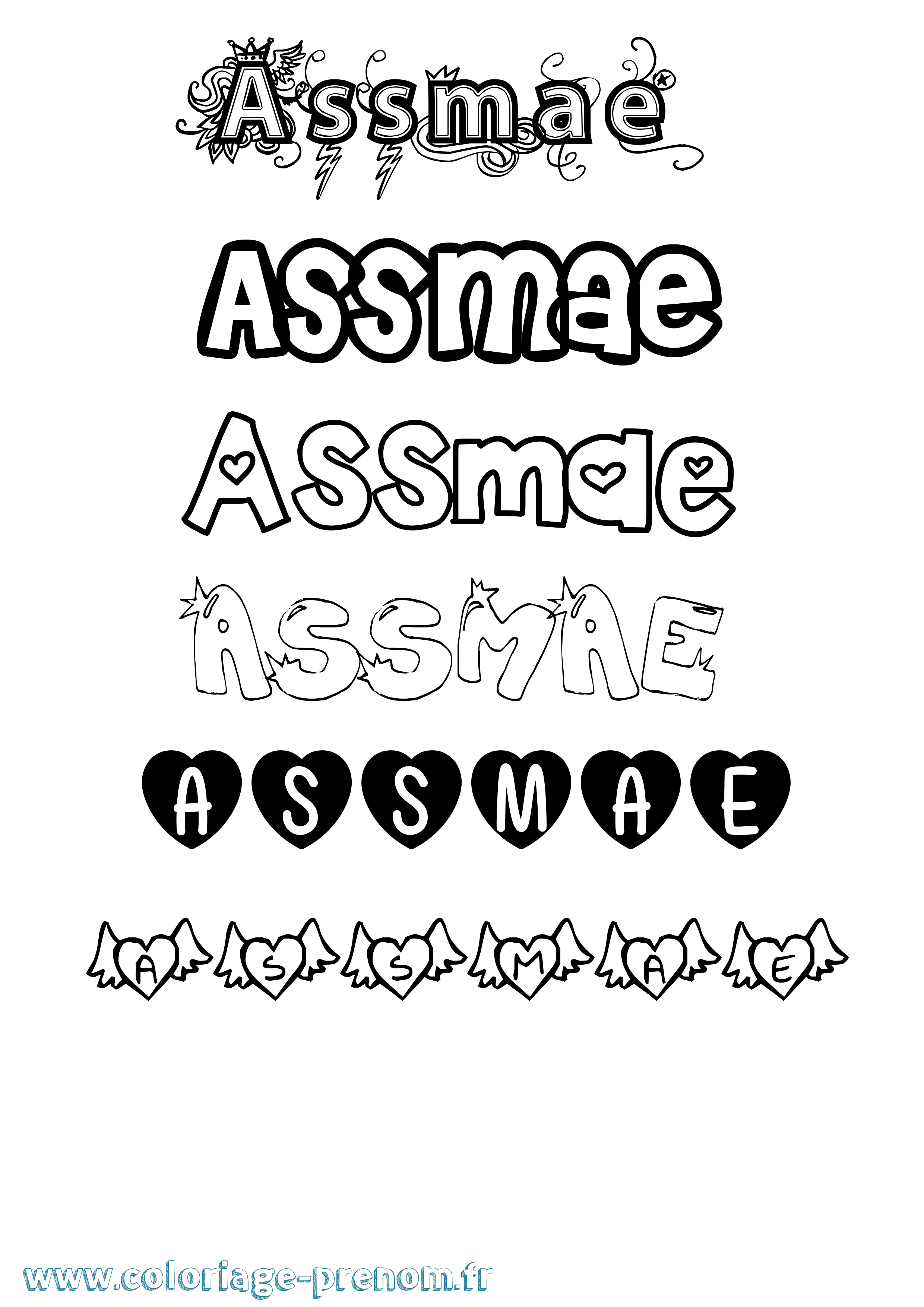 Coloriage Assmae Girly Coloriage prénom Assmae Girly