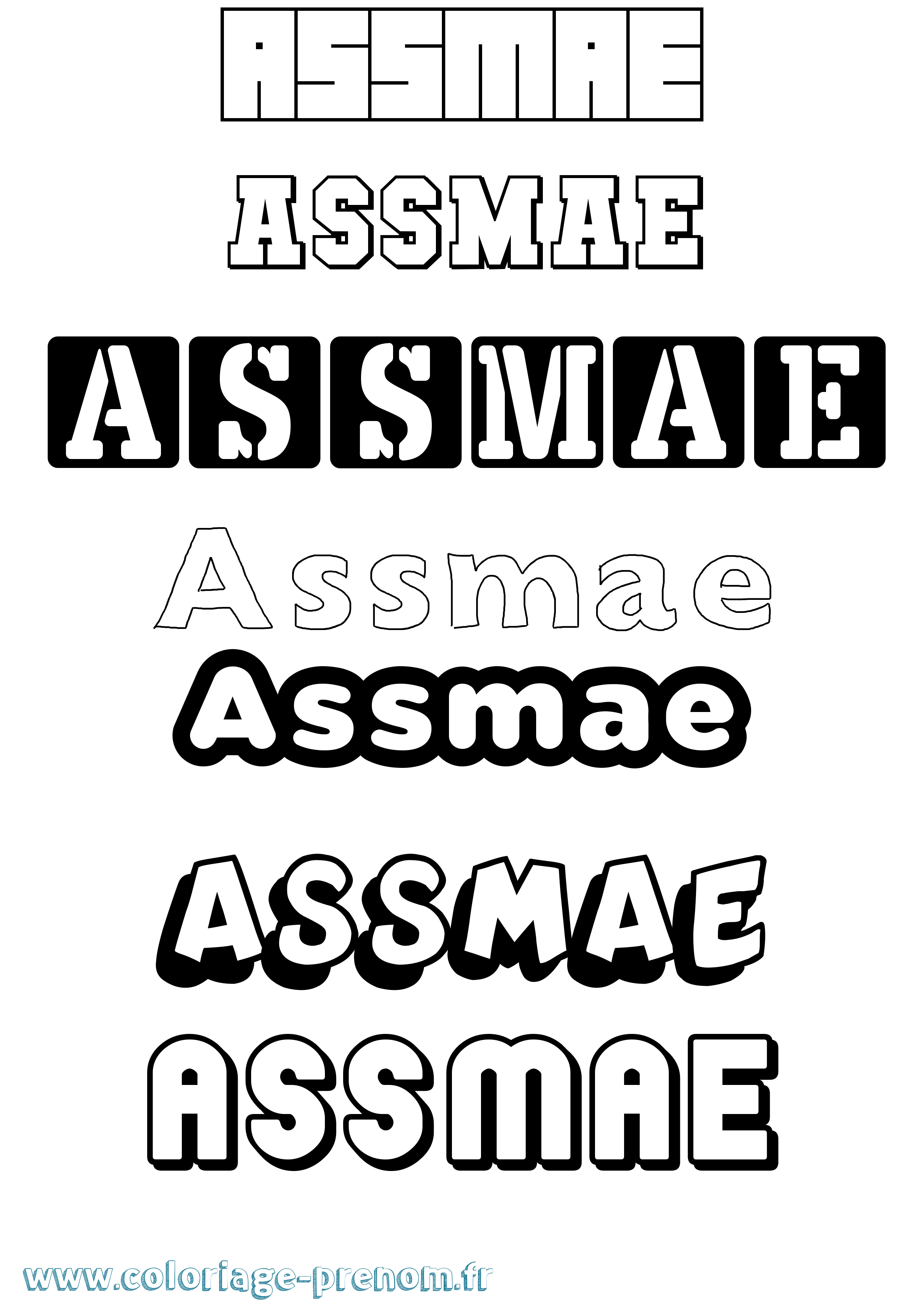 Coloriage Assmae Simple Coloriage prénom Assmae Simple