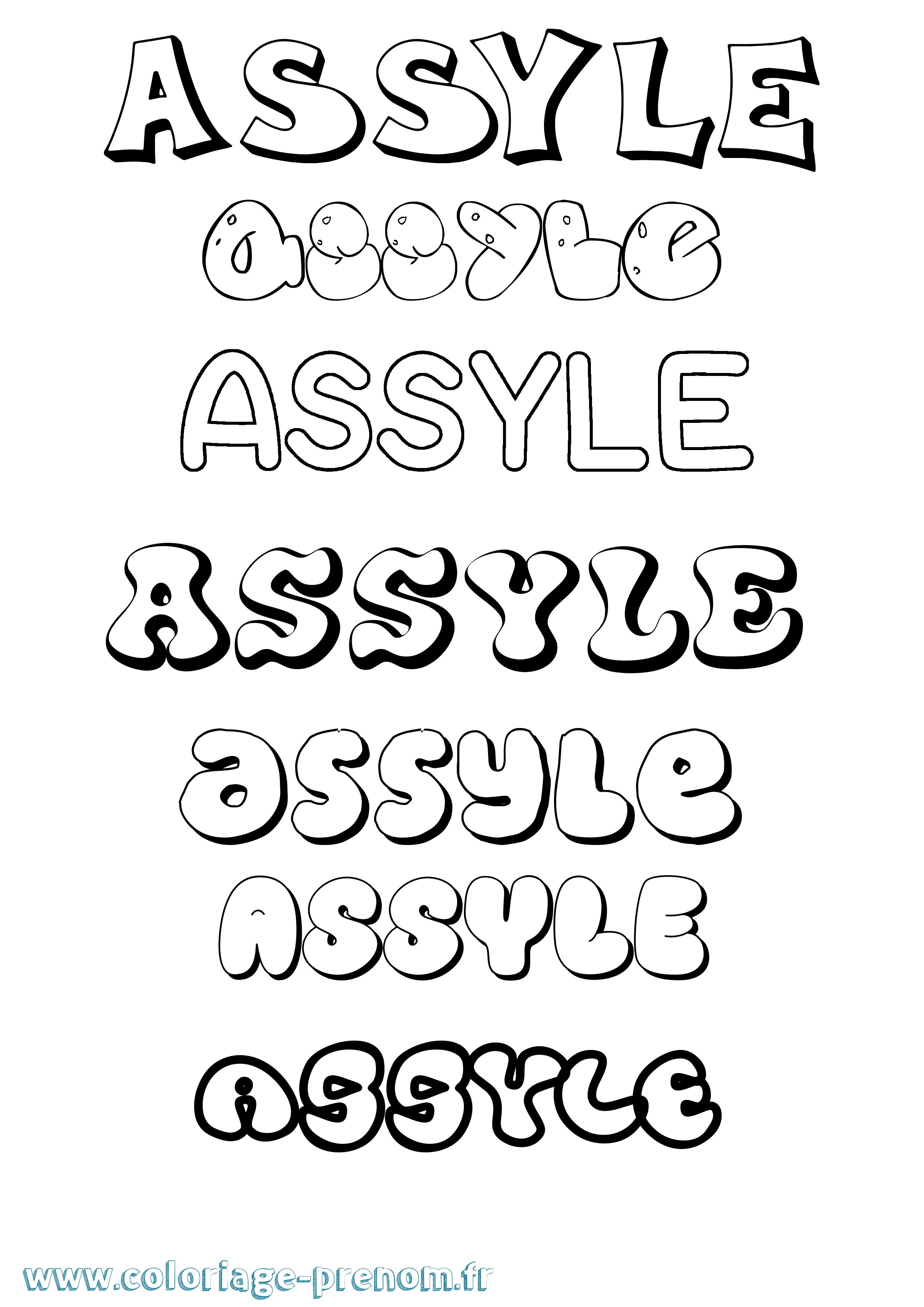 Coloriage Assyle Bubble Coloriage prénom Assyle Bubble
