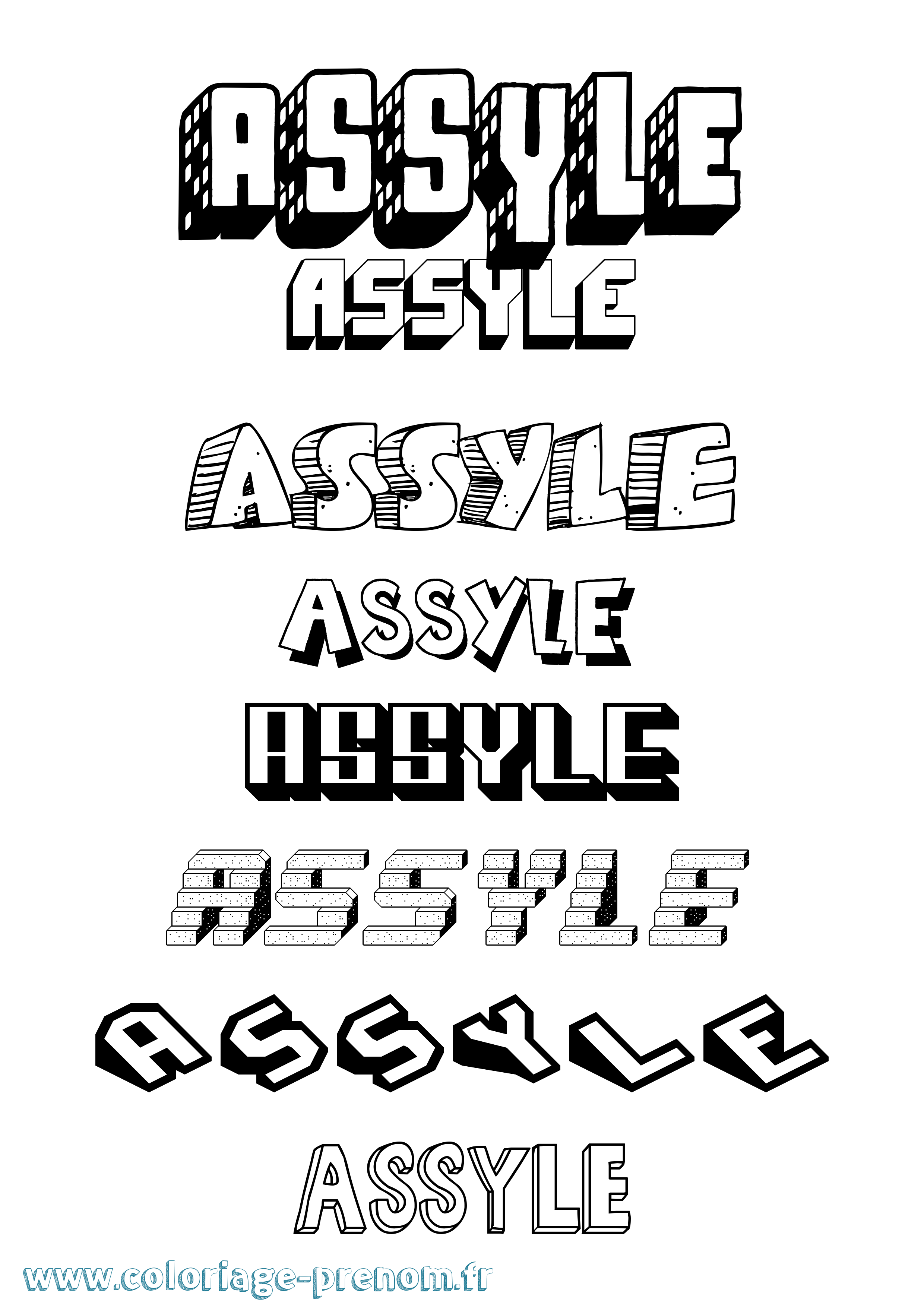 Coloriage Assyle Effet 3D Coloriage prénom Assyle Effet 3D