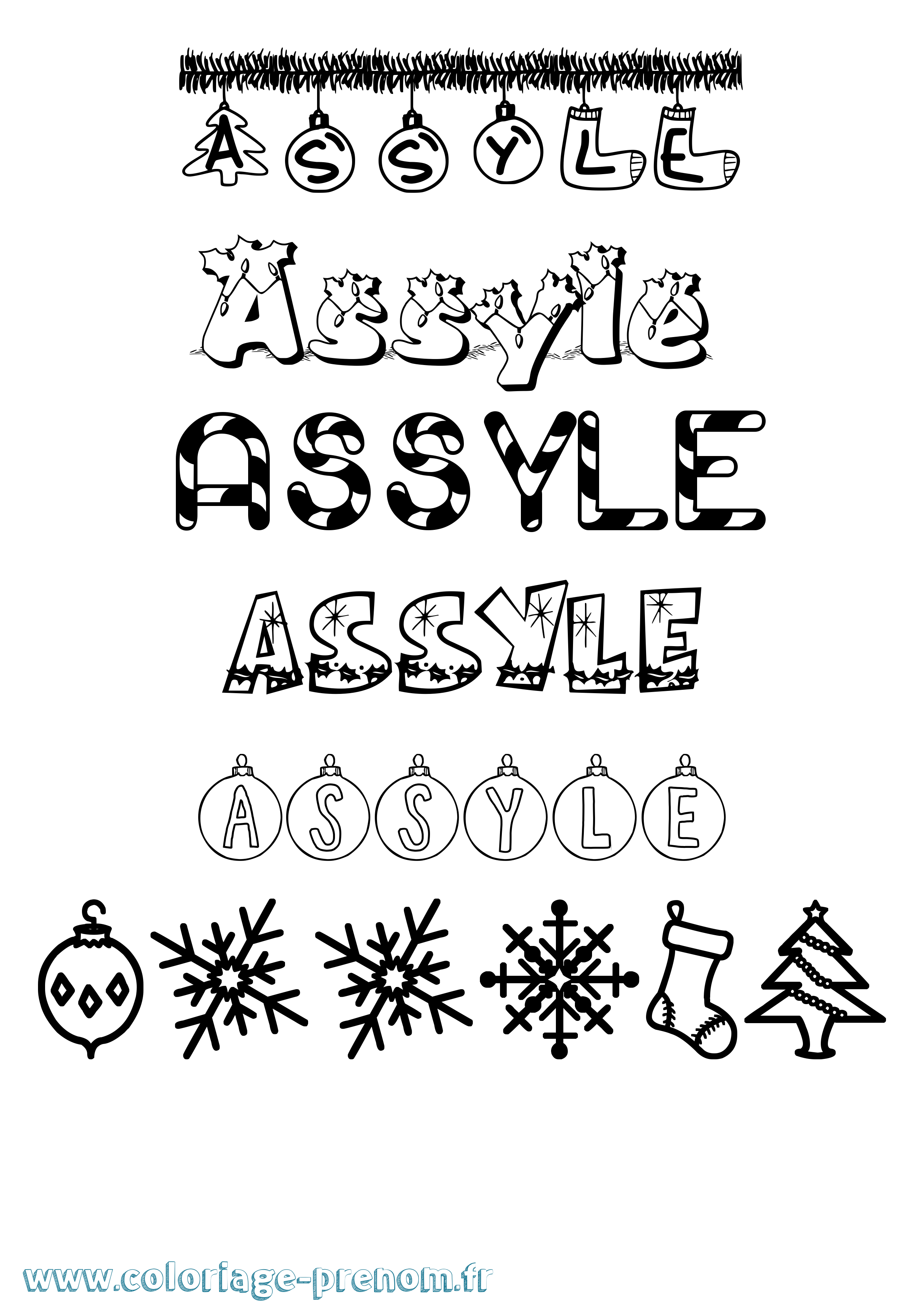 Coloriage Assyle Noël Coloriage prénom Assyle Noël