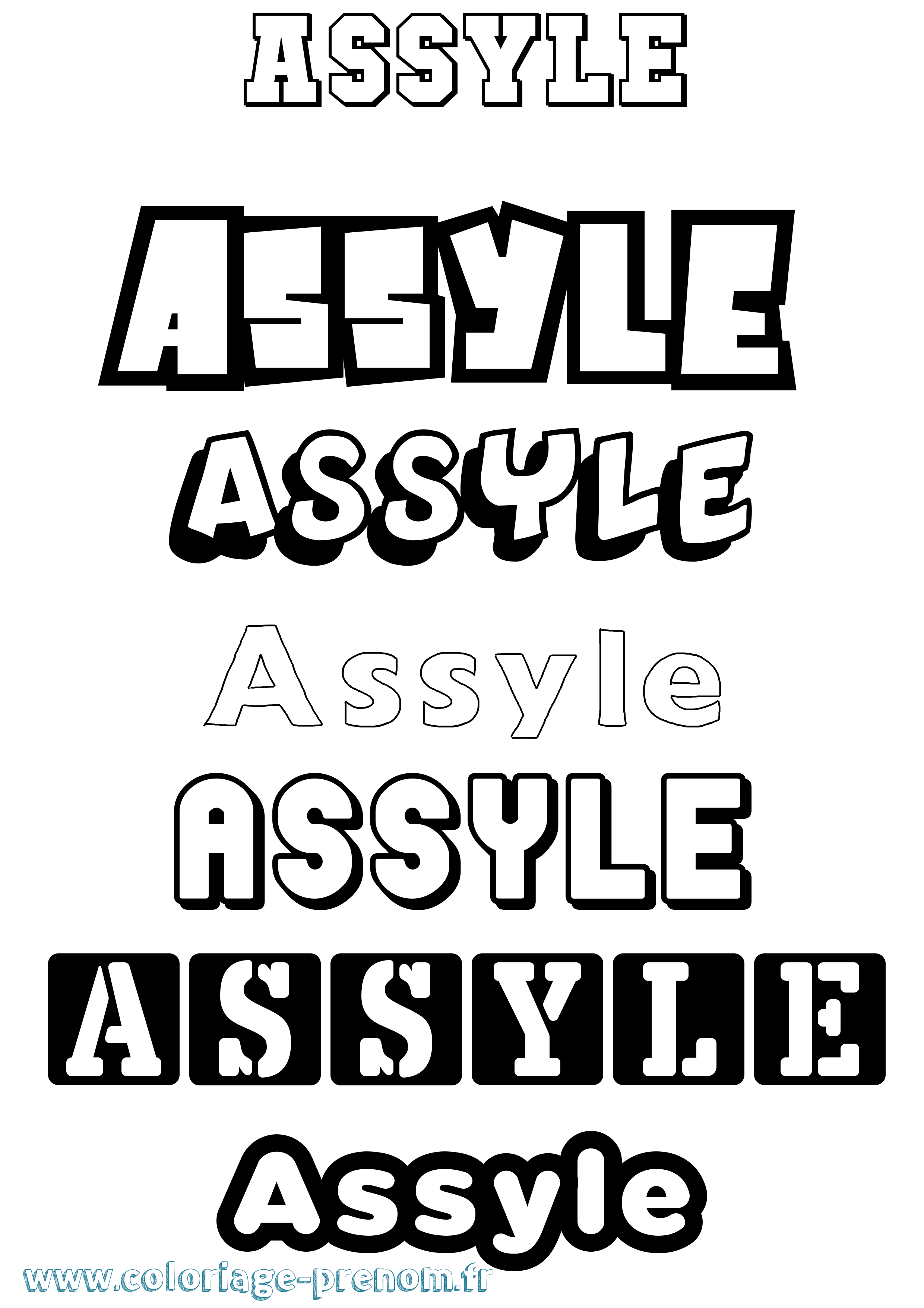 Coloriage Assyle Simple Coloriage prénom Assyle Simple