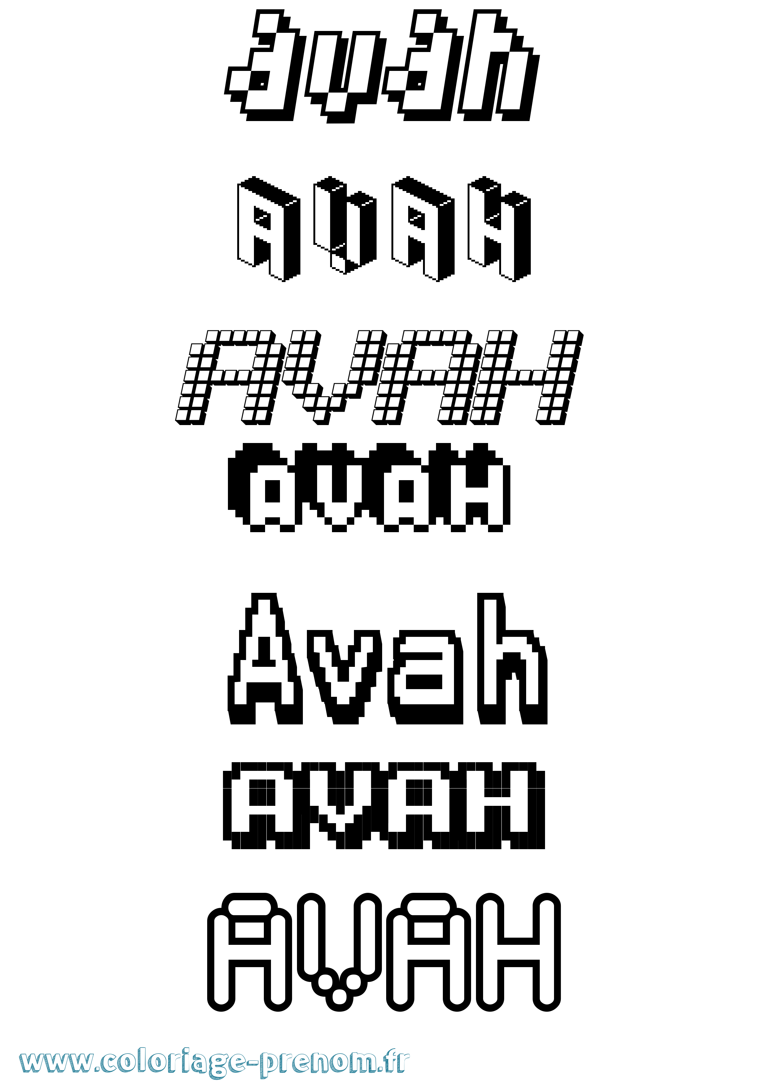 Coloriage Avah Pixel Coloriage prénom Avah Pixel