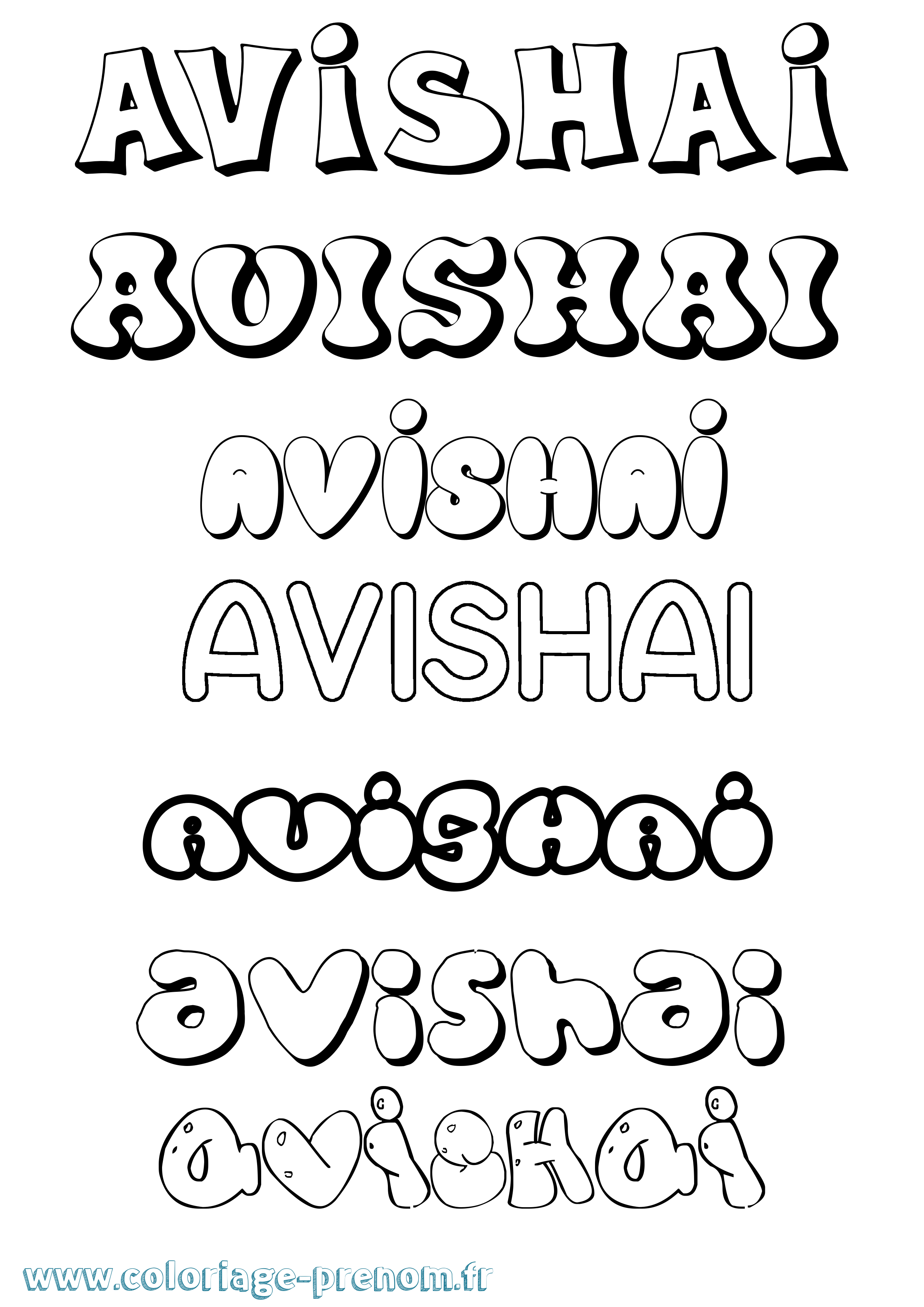 Coloriage Avishai Bubble Coloriage prénom Avishai Bubble