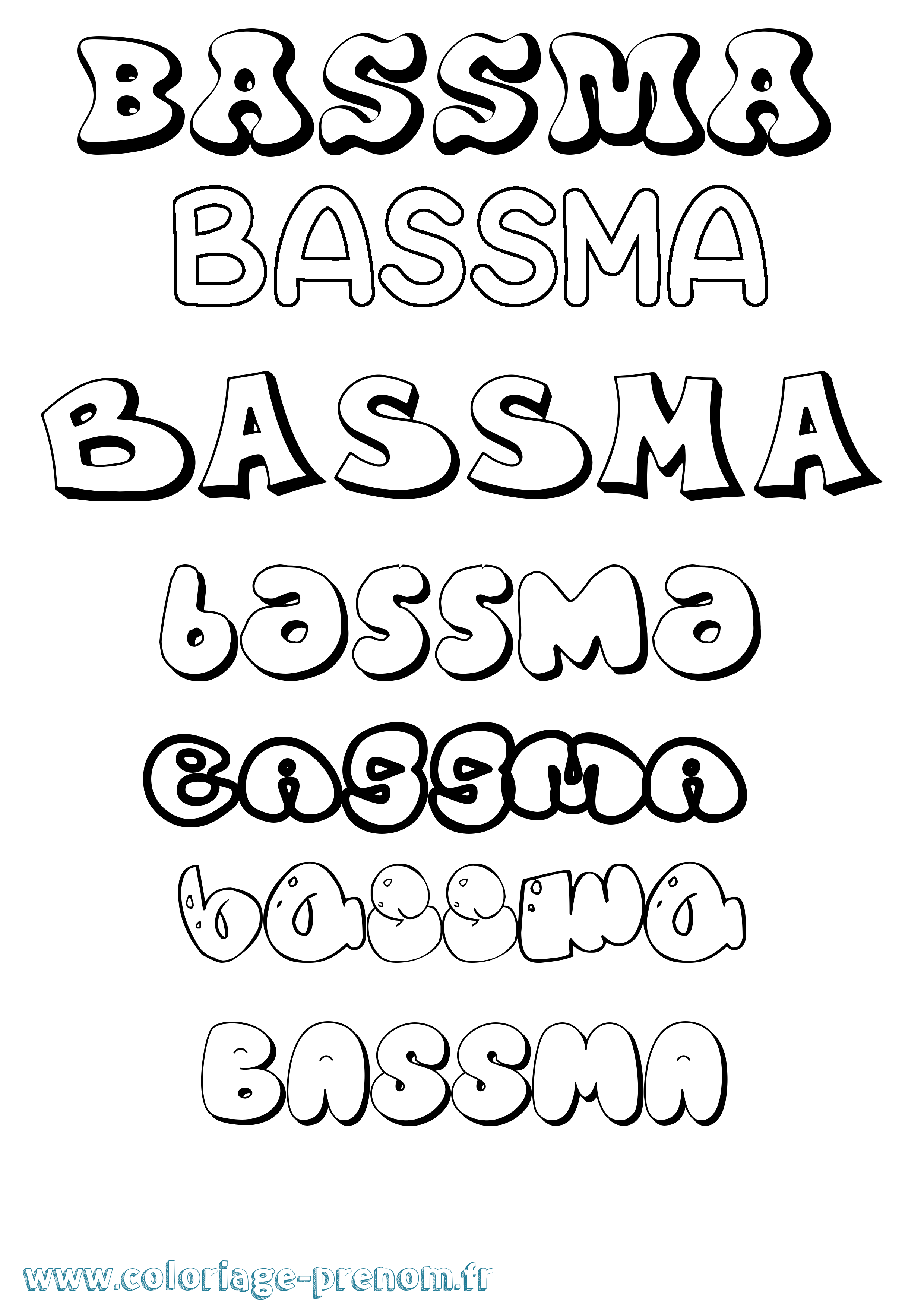 Coloriage Bassma Bubble Coloriage prénom Bassma Bubble