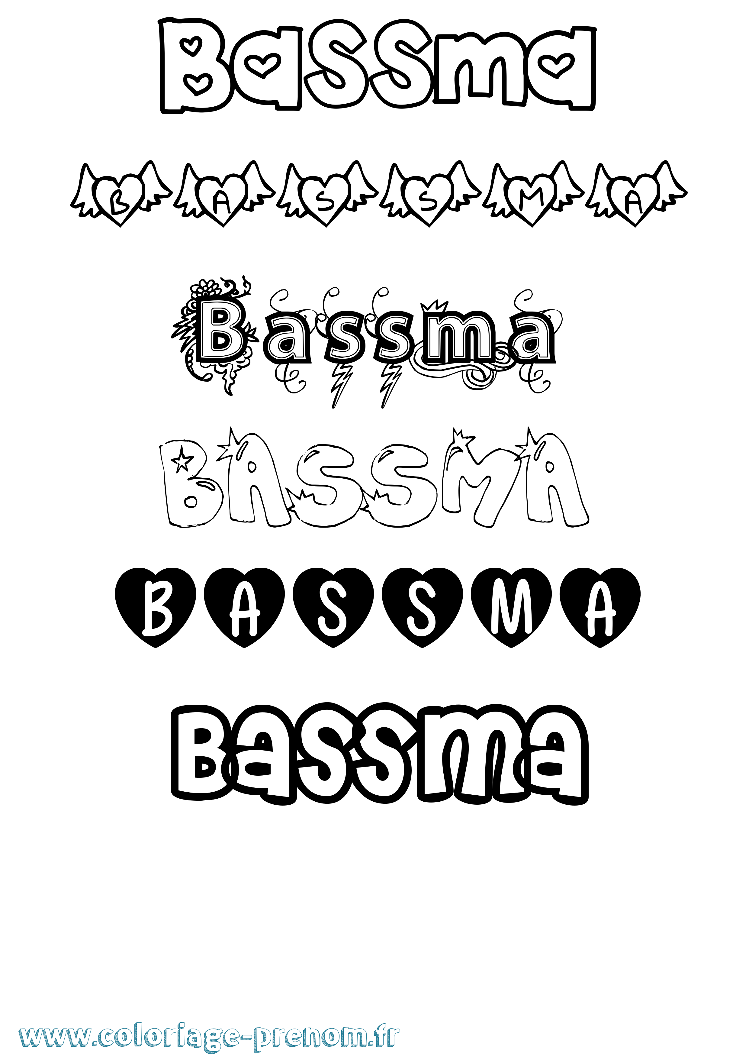 Coloriage Bassma Girly Coloriage prénom Bassma Girly