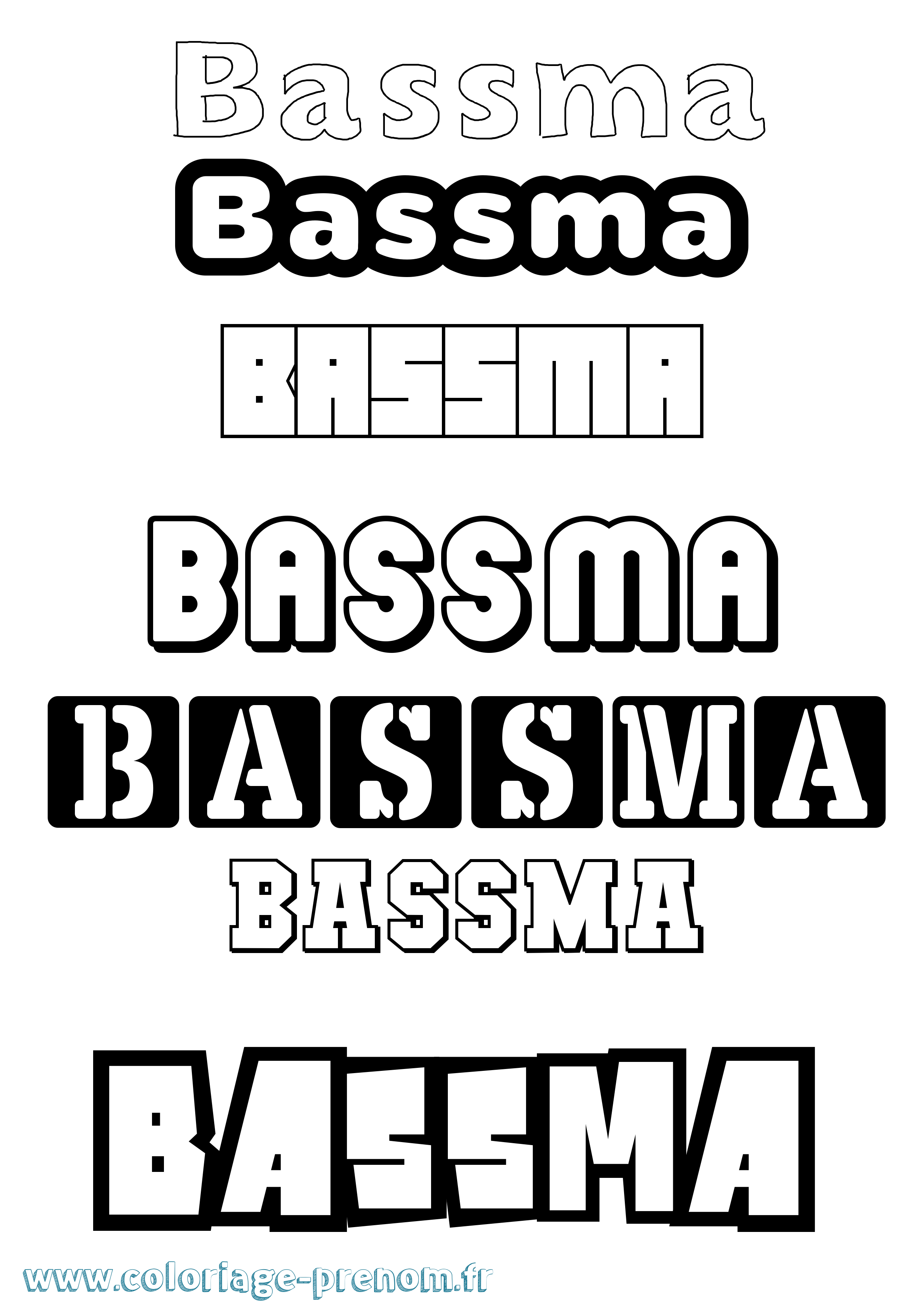 Coloriage Bassma Simple Coloriage prénom Bassma Simple