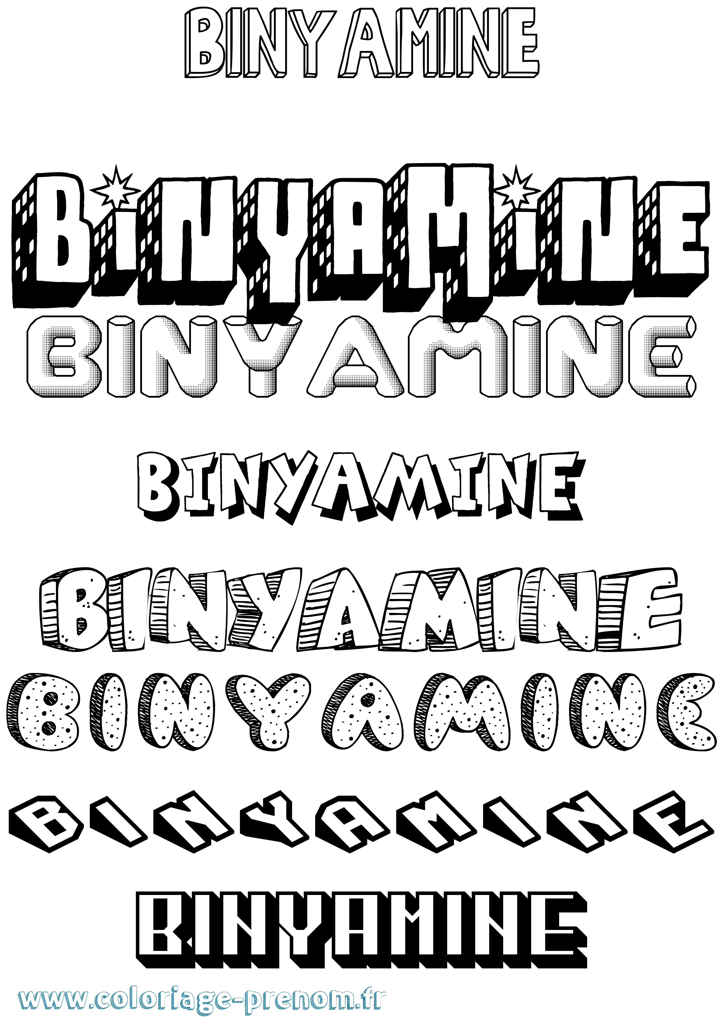 Coloriage Binyamine Effet 3D Coloriage prénom Binyamine Effet 3D