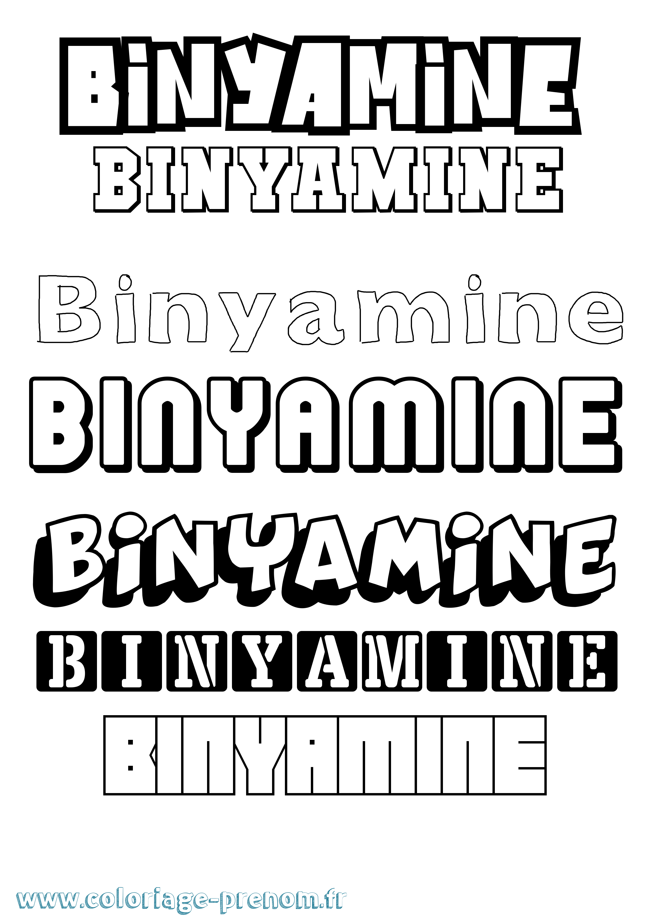 Coloriage Binyamine Simple Coloriage prénom Binyamine Simple