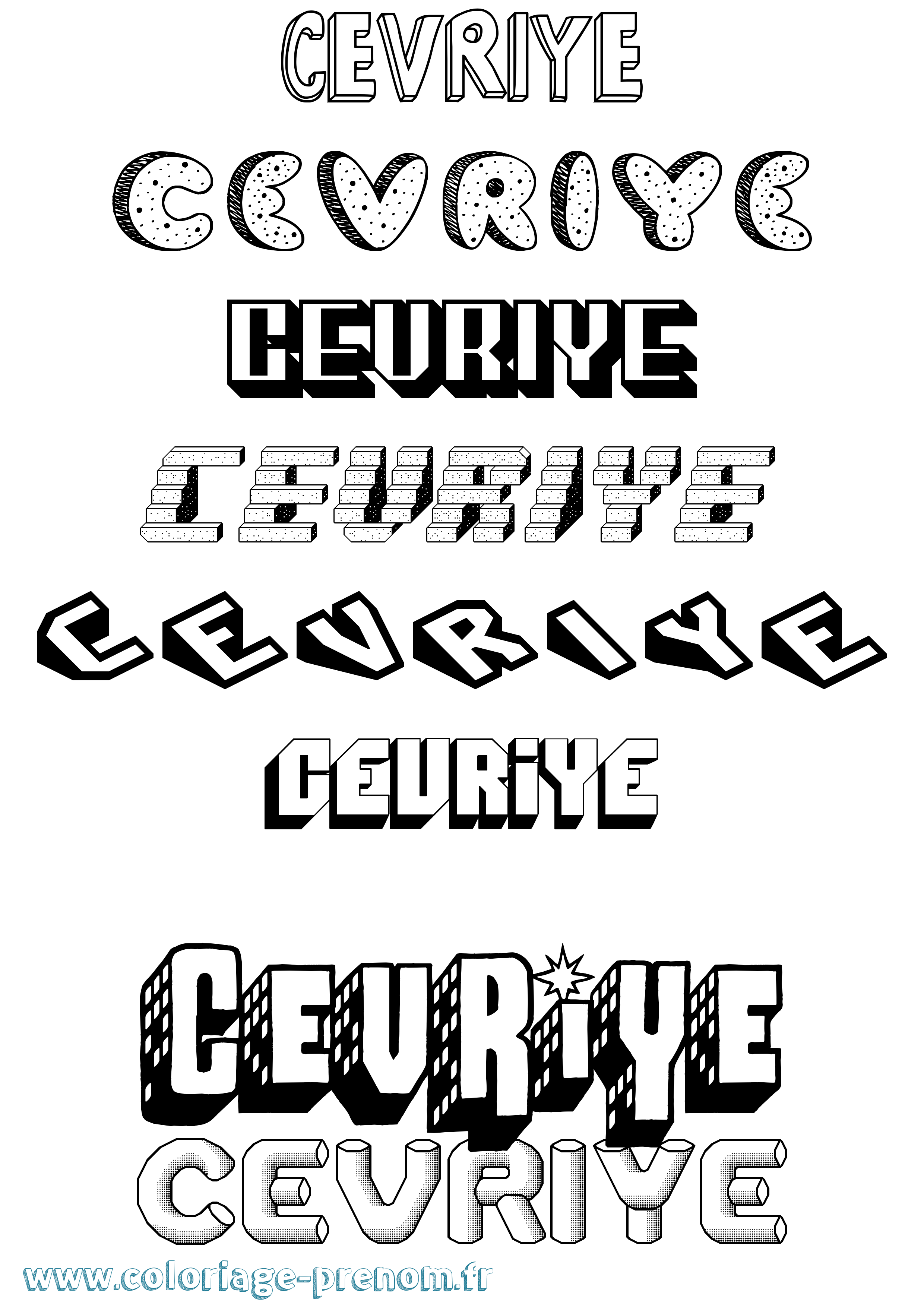 Coloriage Cevriye Effet 3D Coloriage prénom Cevriye Effet 3D