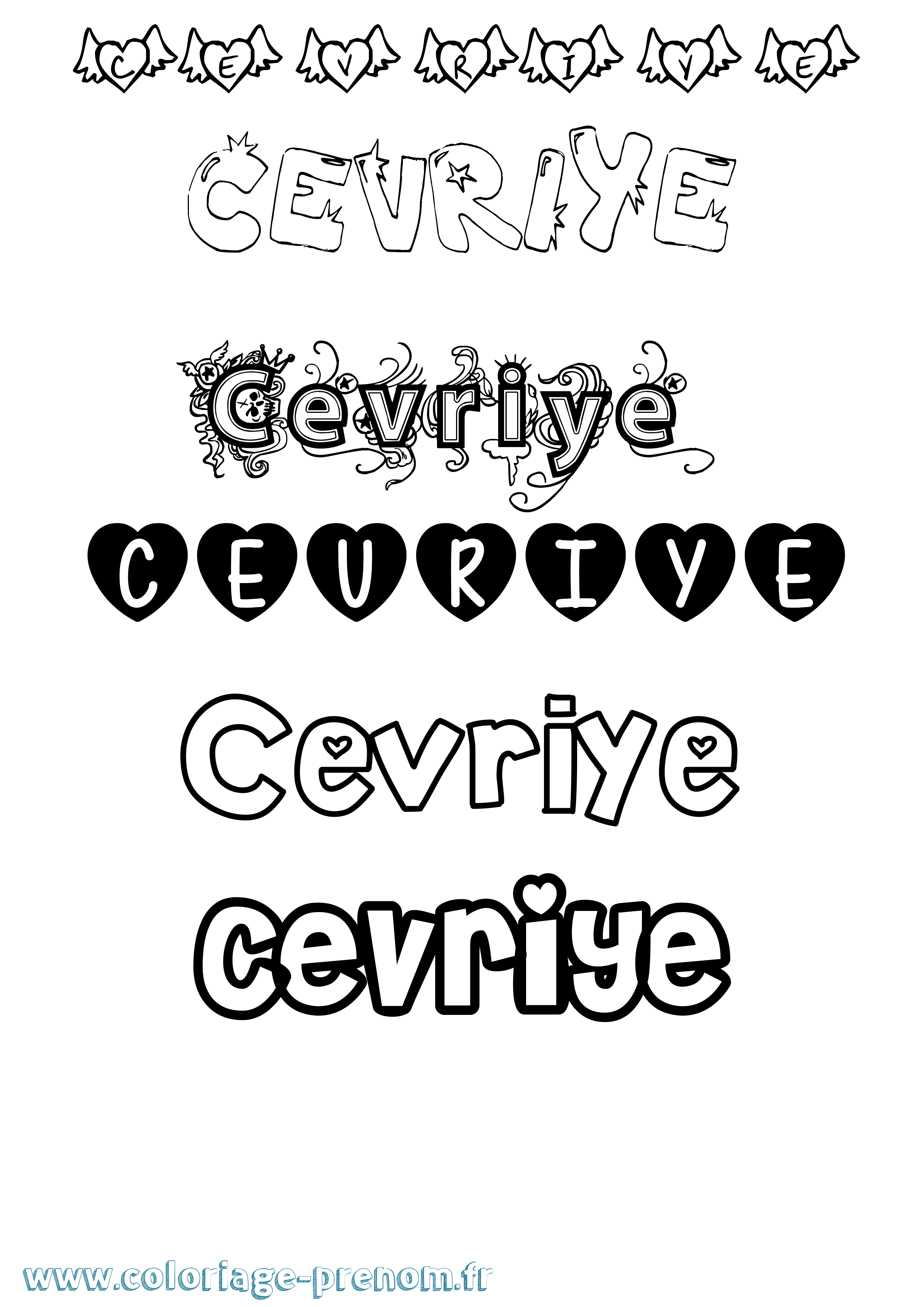 Coloriage Cevriye Girly Coloriage prénom Cevriye Girly