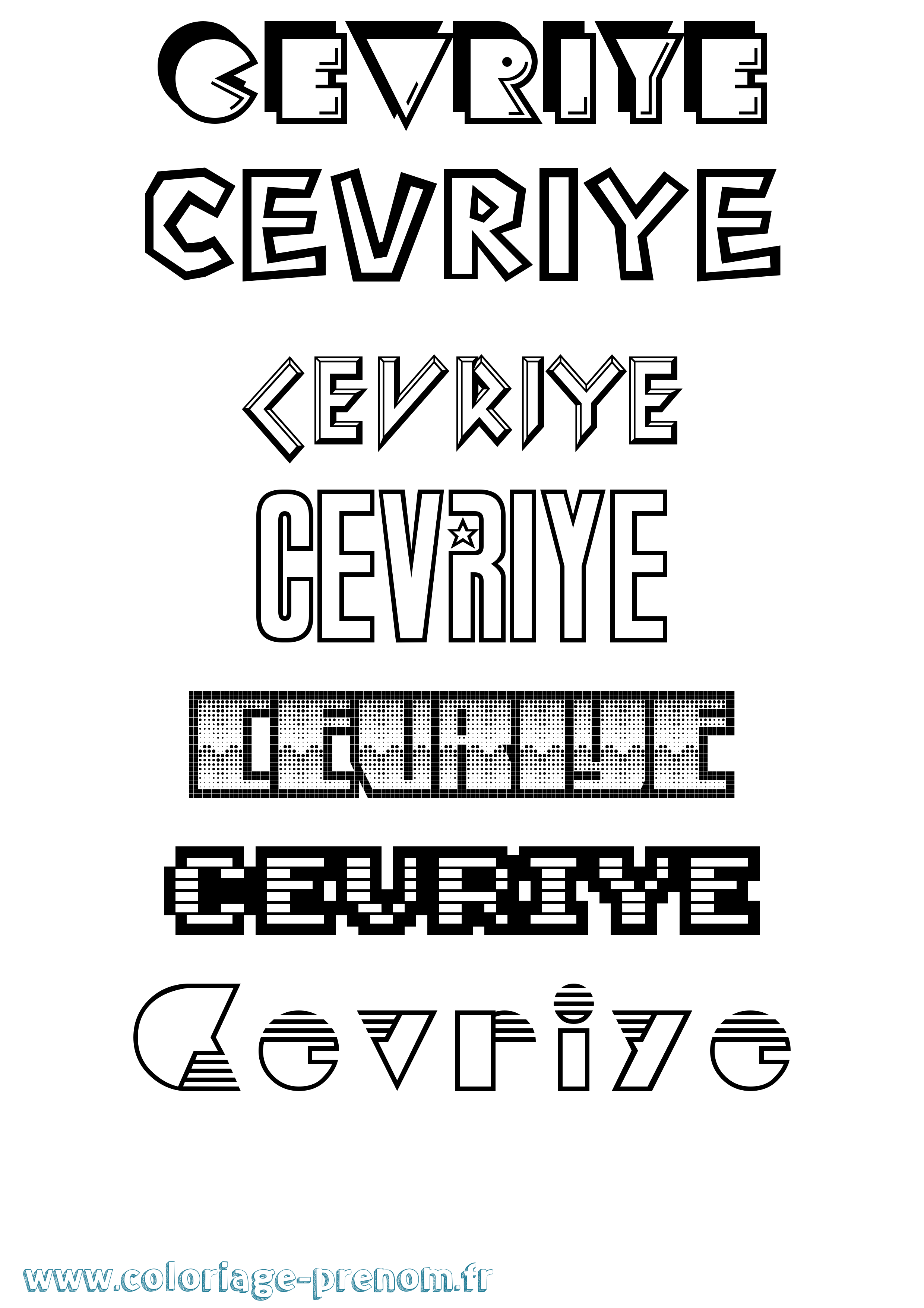 Coloriage Cevriye Jeux Vidéos Coloriage prénom Cevriye Jeux Vidéos