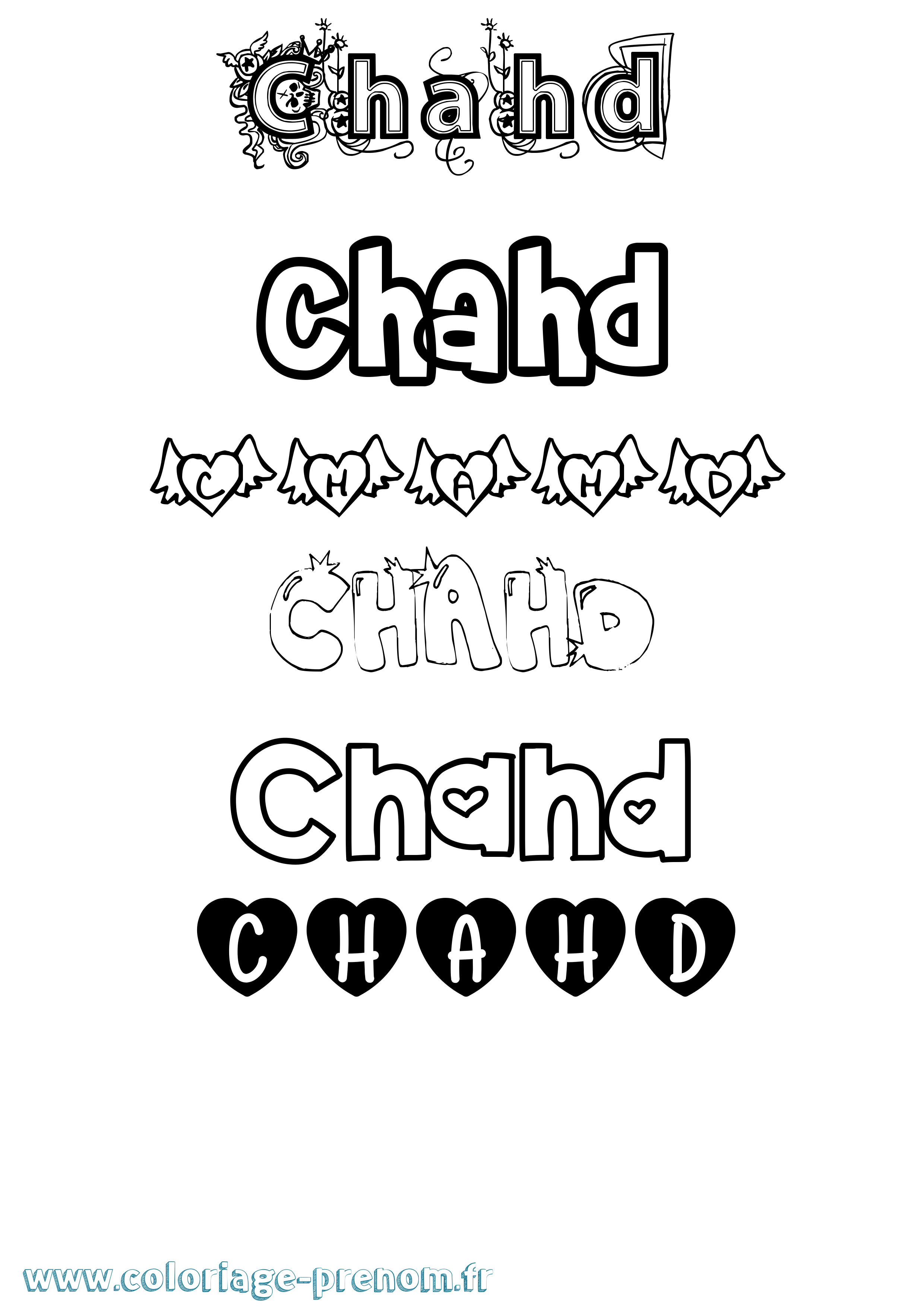 Coloriage Chahd Girly Coloriage prénom Chahd Girly