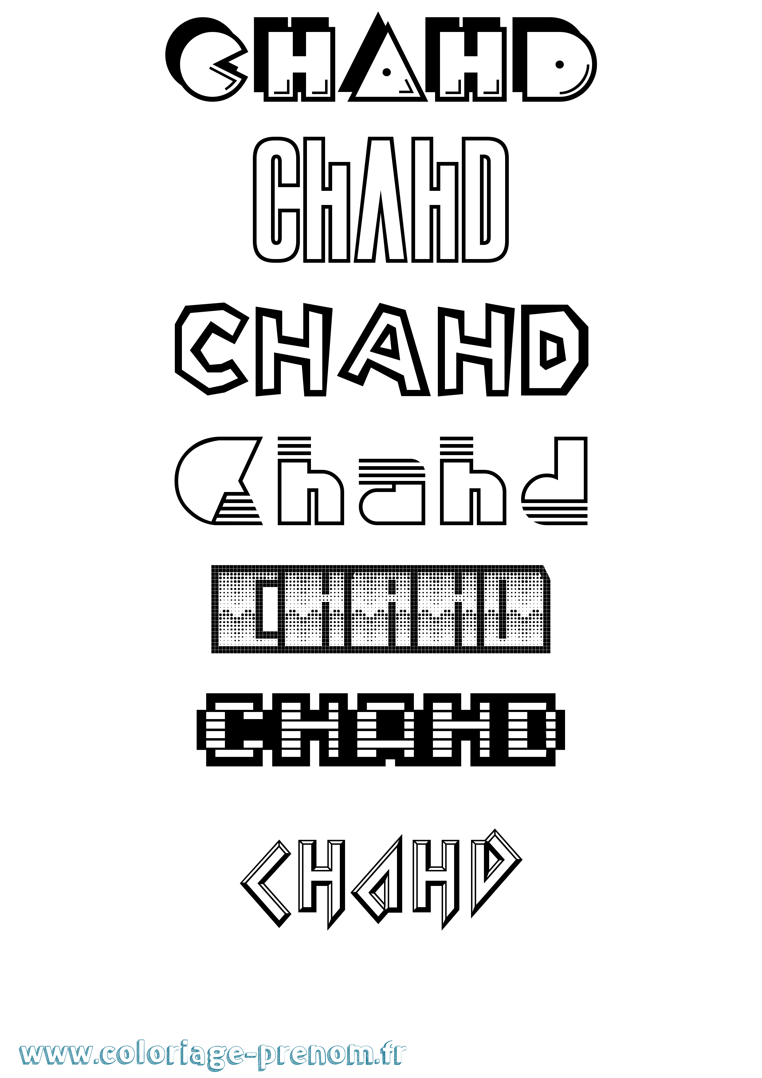 Coloriage Chahd Jeux Vidéos Coloriage prénom Chahd Jeux Vidéos