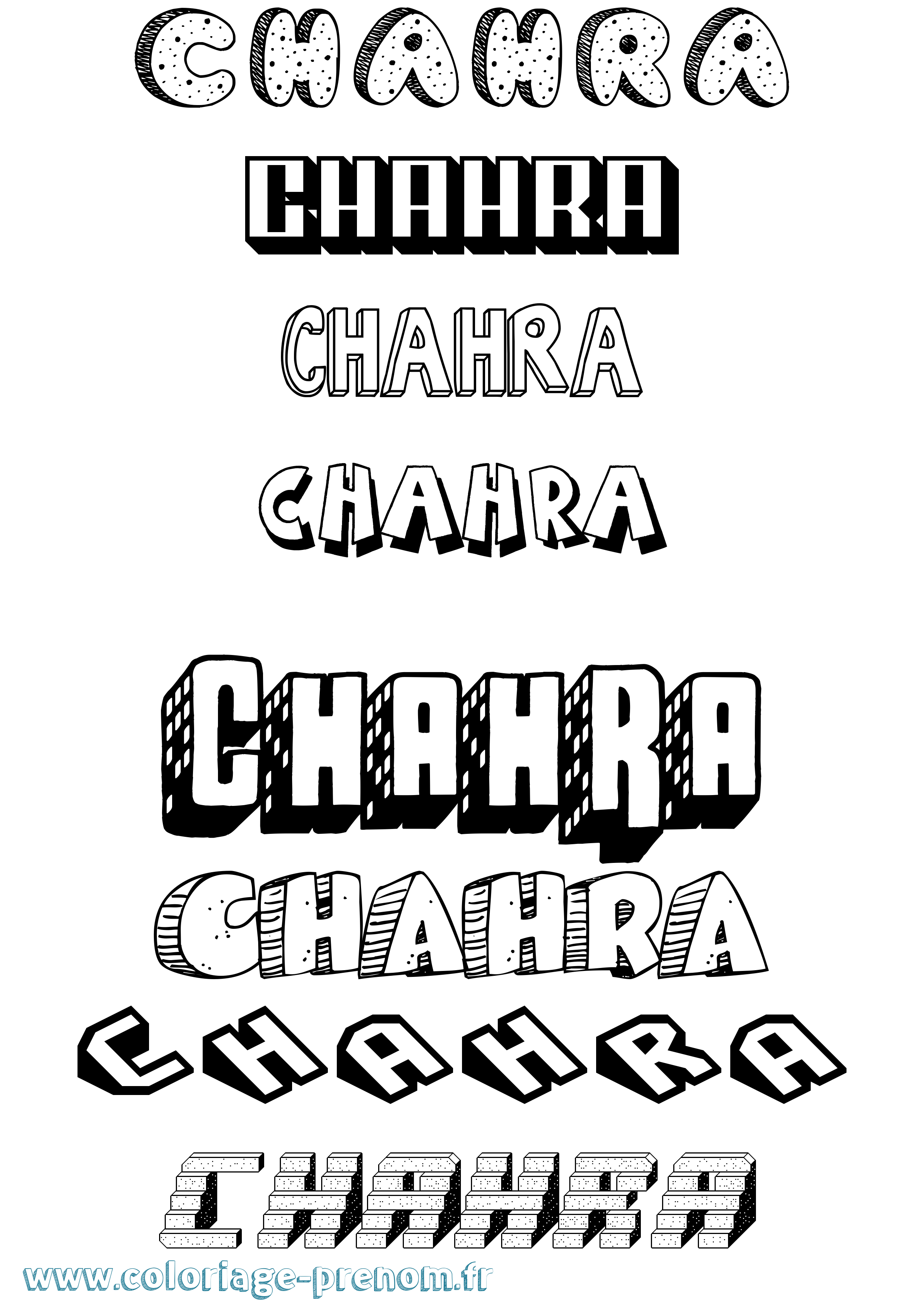 Coloriage Chahra Effet 3D Coloriage prénom Chahra Effet 3D