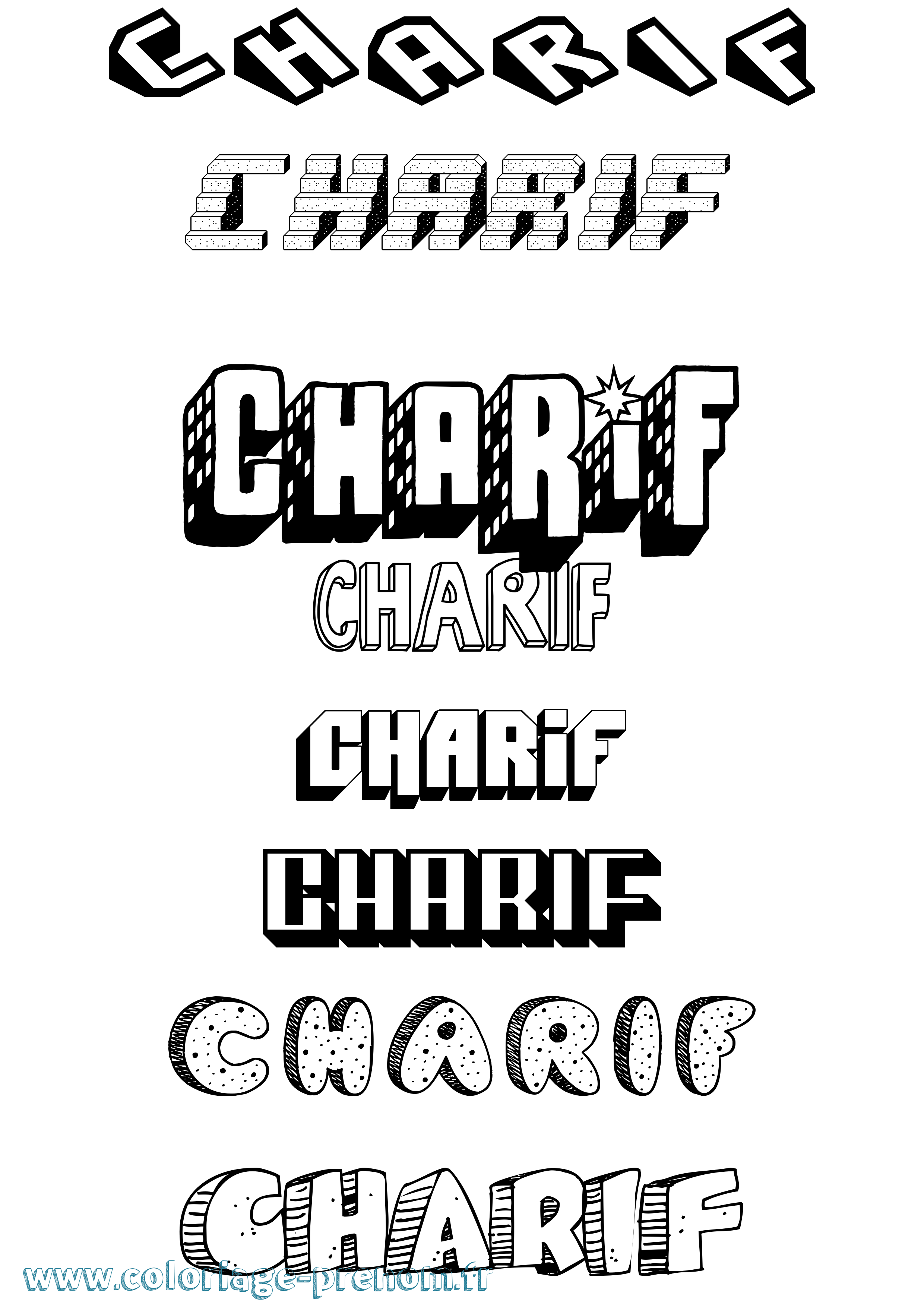 Coloriage Charif Effet 3D Coloriage prénom Charif Effet 3D