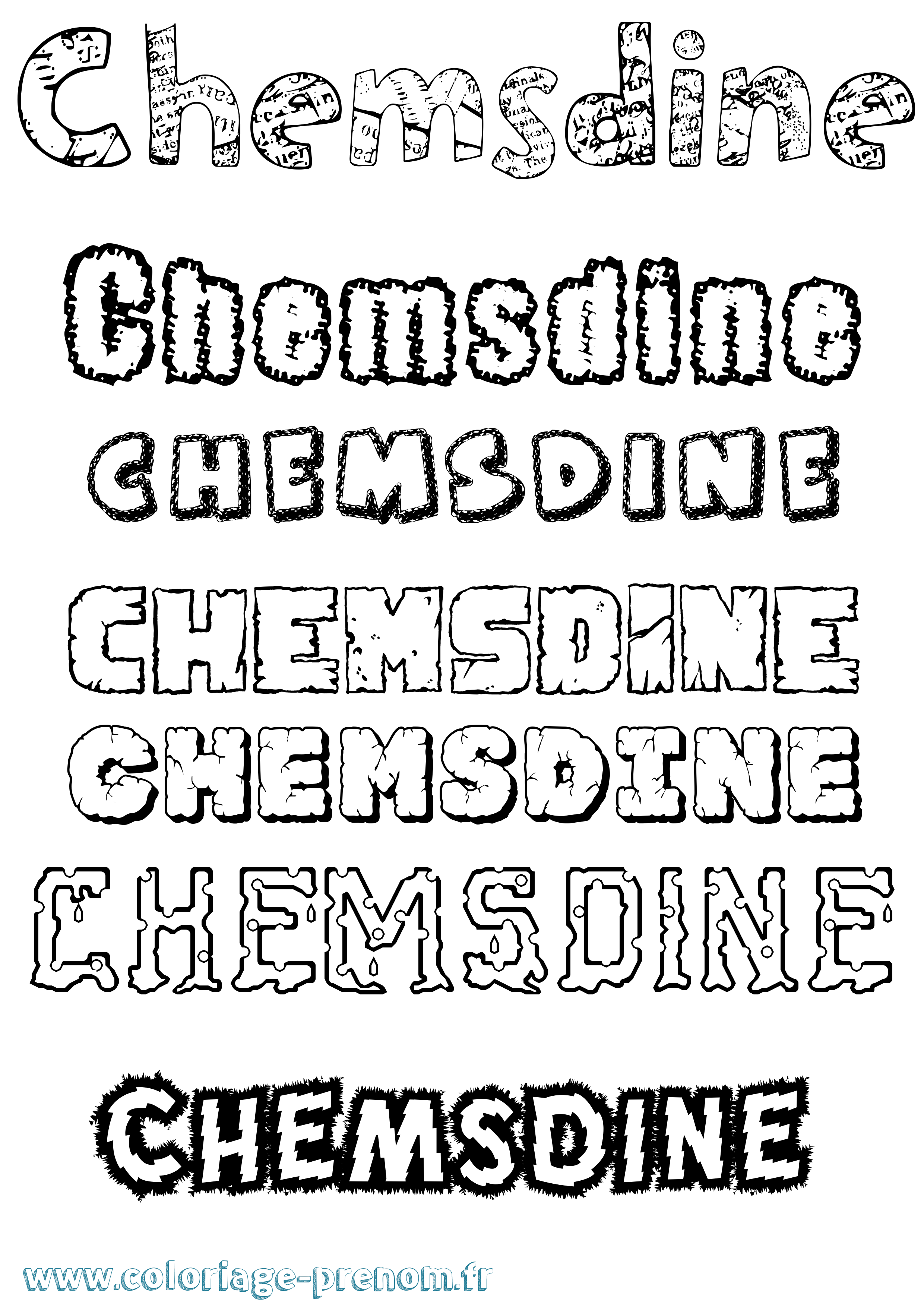 Coloriage Chemsdine Destructuré Coloriage prénom Chemsdine Destructuré
