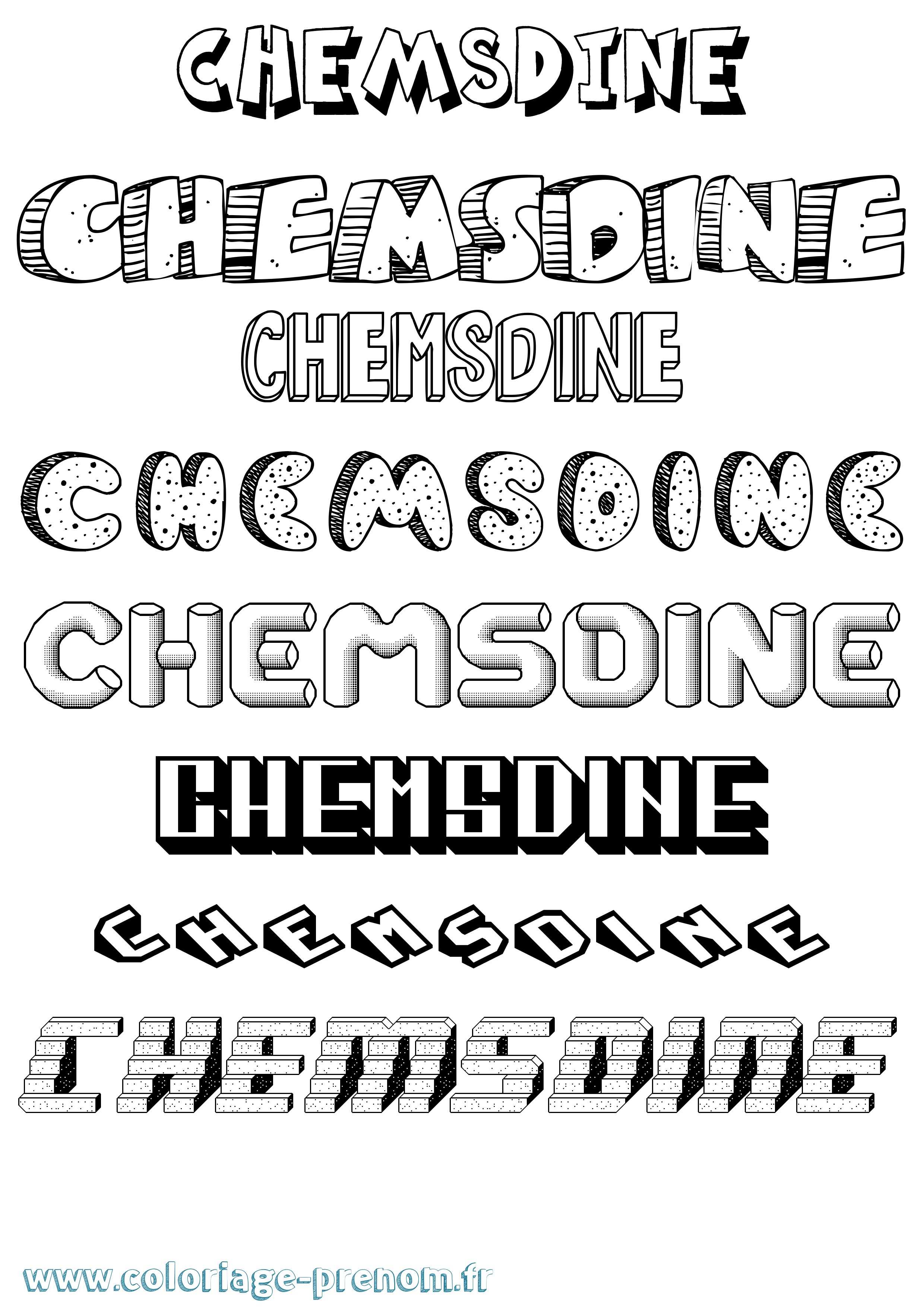 Coloriage Chemsdine Effet 3D Coloriage prénom Chemsdine Effet 3D