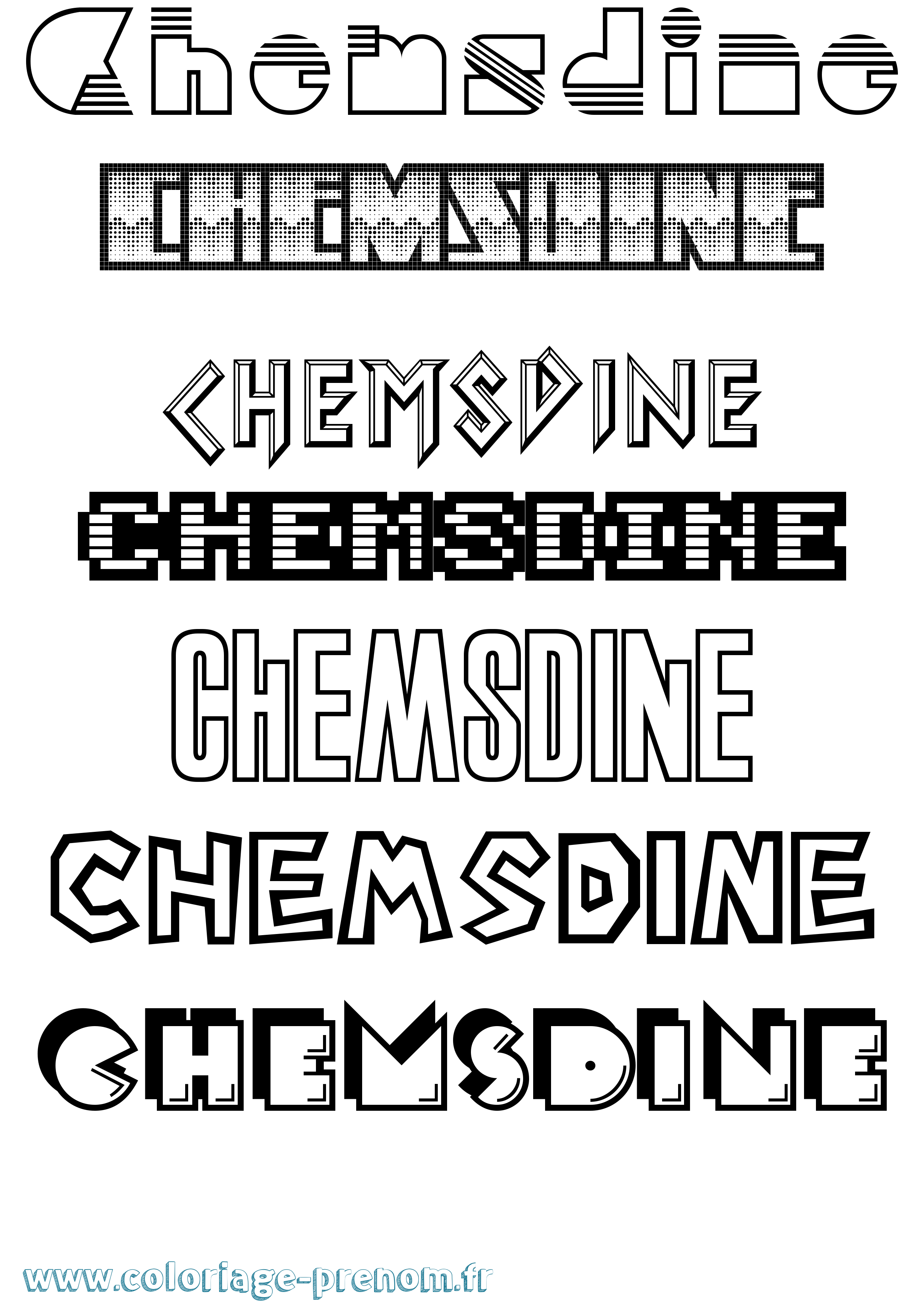 Coloriage Chemsdine Jeux Vidéos Coloriage prénom Chemsdine Jeux Vidéos