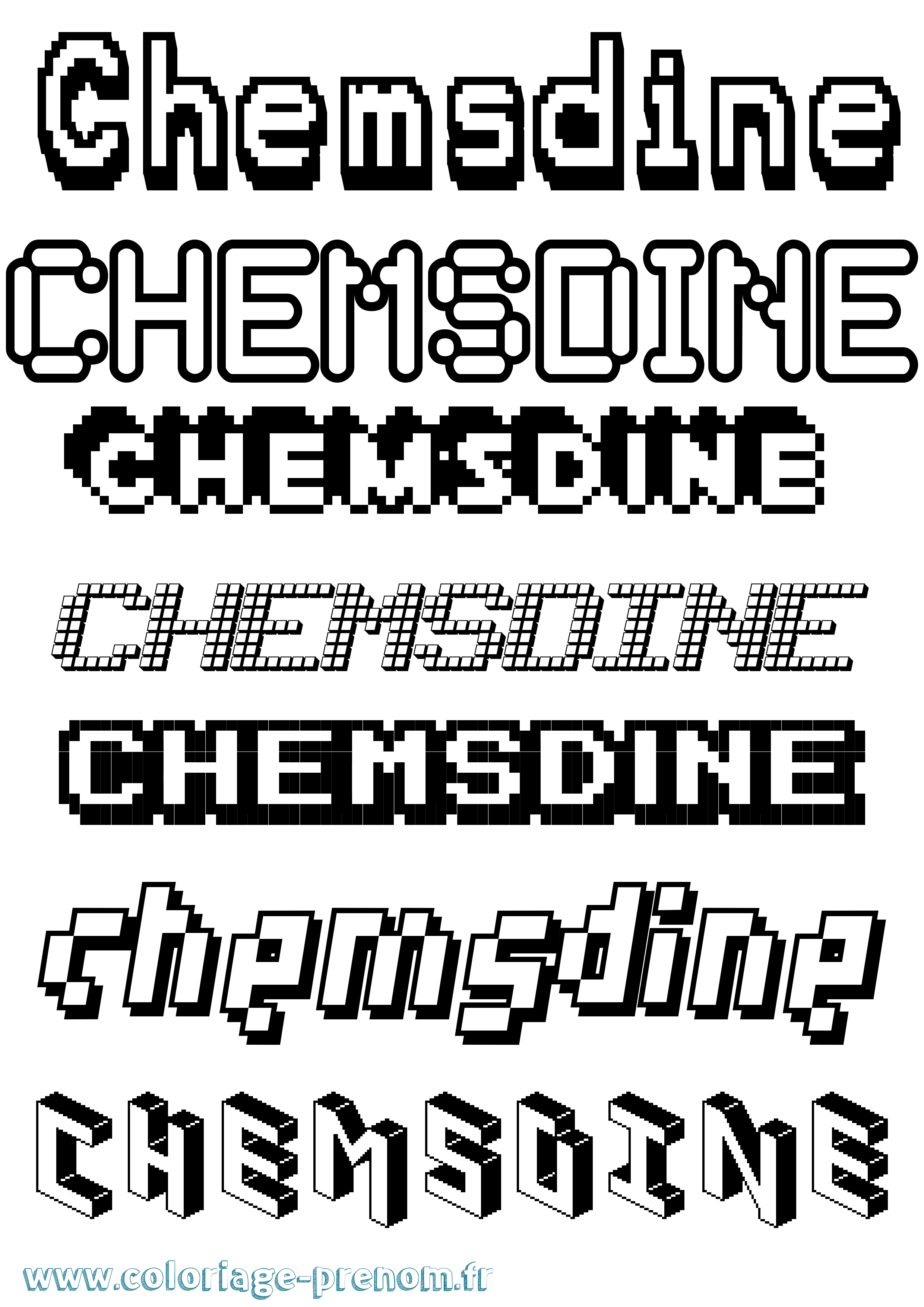 Coloriage Chemsdine Pixel Coloriage prénom Chemsdine Pixel