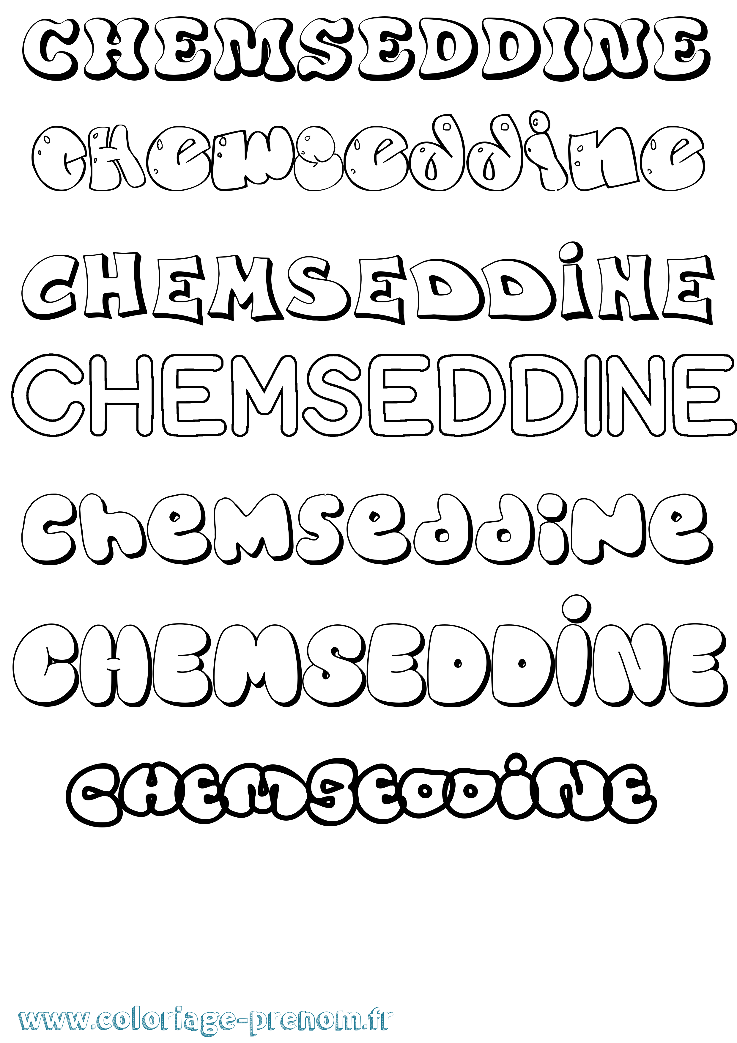 Coloriage Chemseddine Bubble Coloriage prénom Chemseddine Bubble