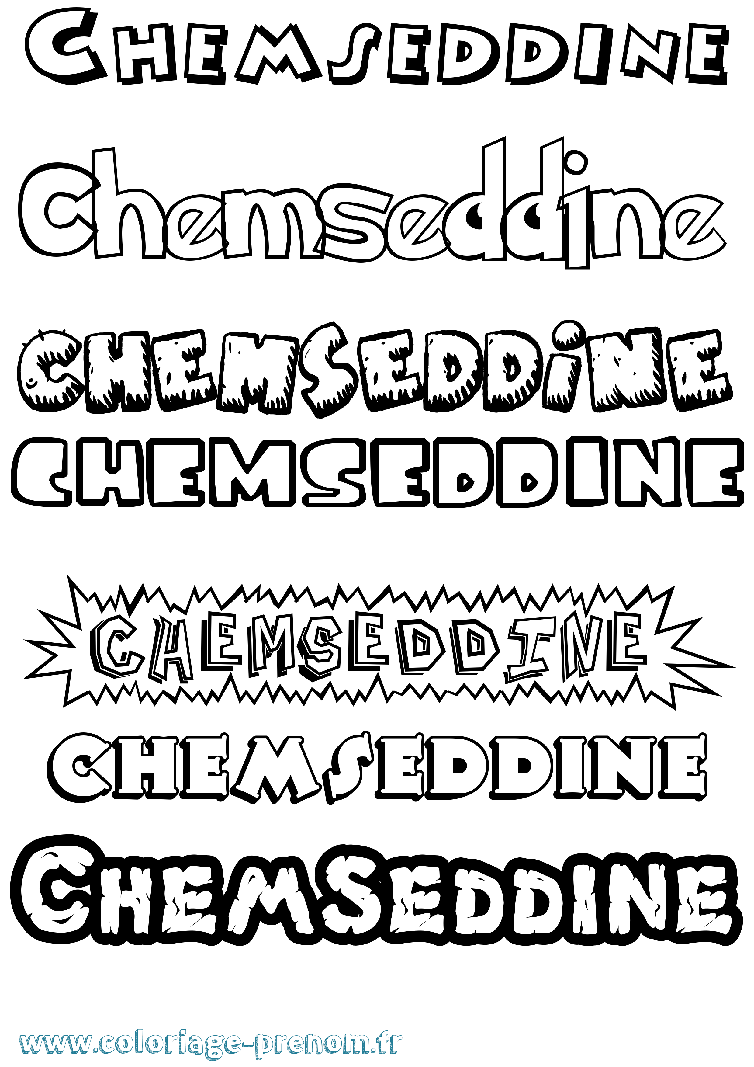 Coloriage Chemseddine Dessin Animé Coloriage prénom Chemseddine Dessin Animé