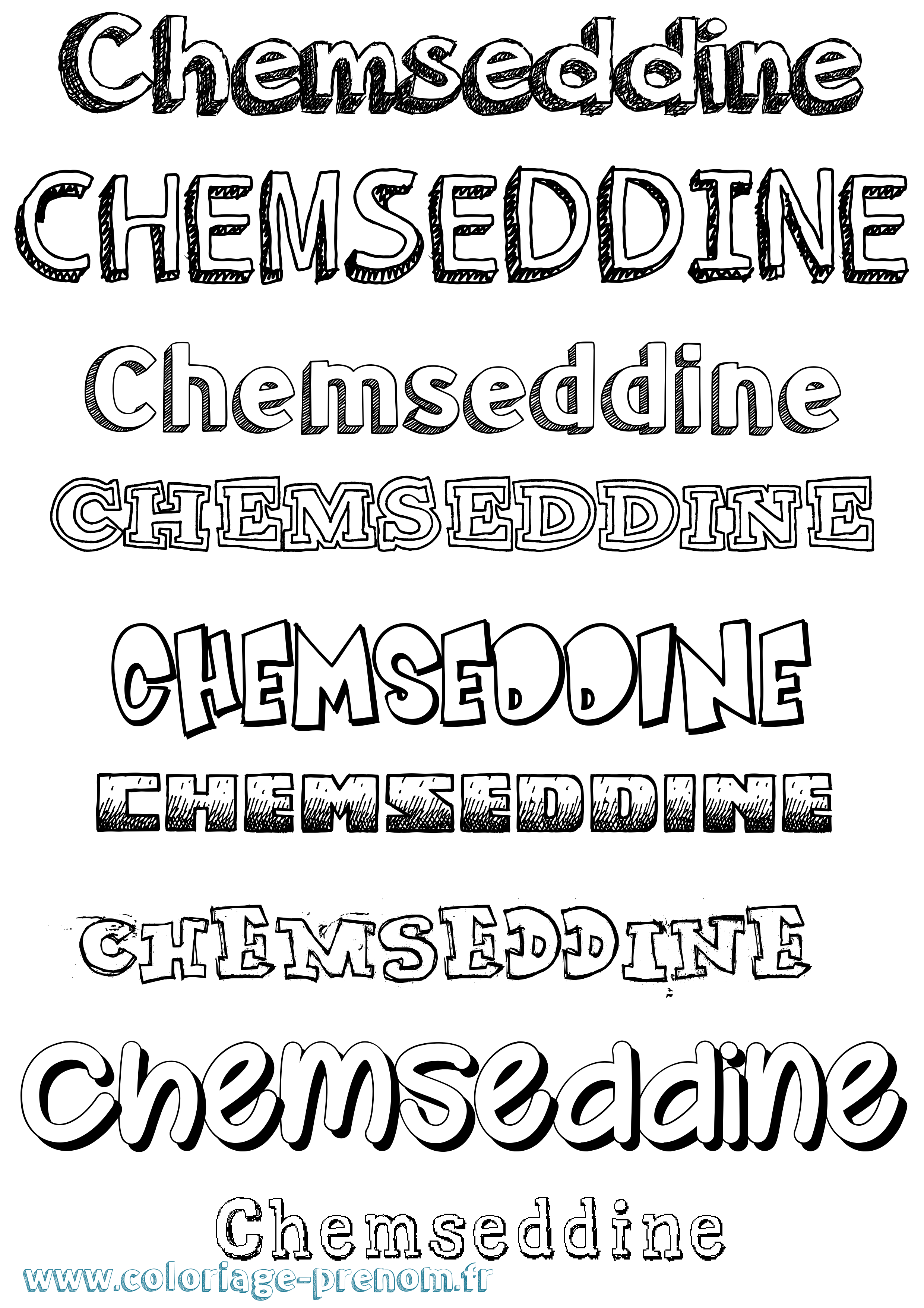 Coloriage Chemseddine Dessiné Coloriage prénom Chemseddine Dessiné