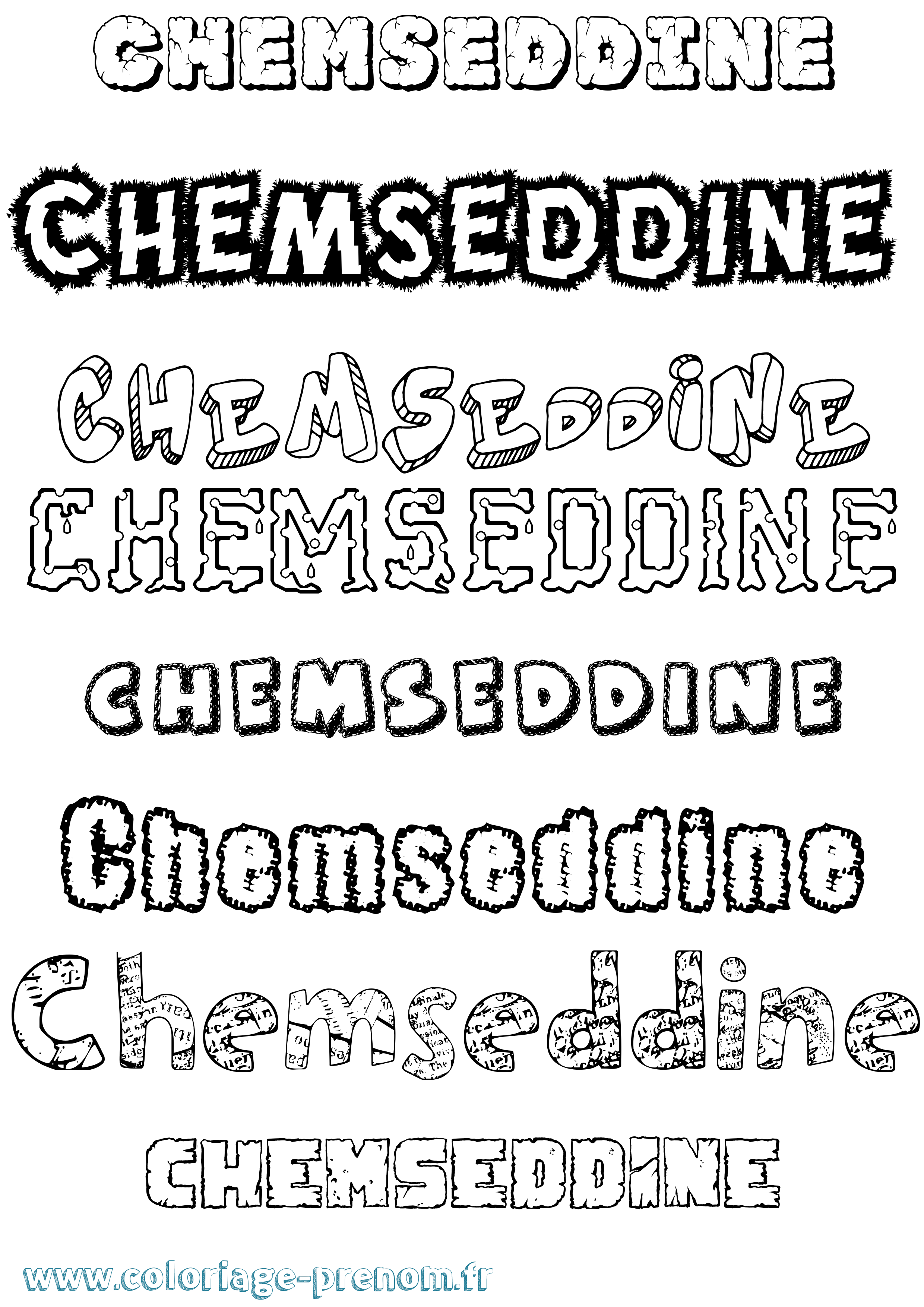 Coloriage Chemseddine Destructuré Coloriage prénom Chemseddine Destructuré