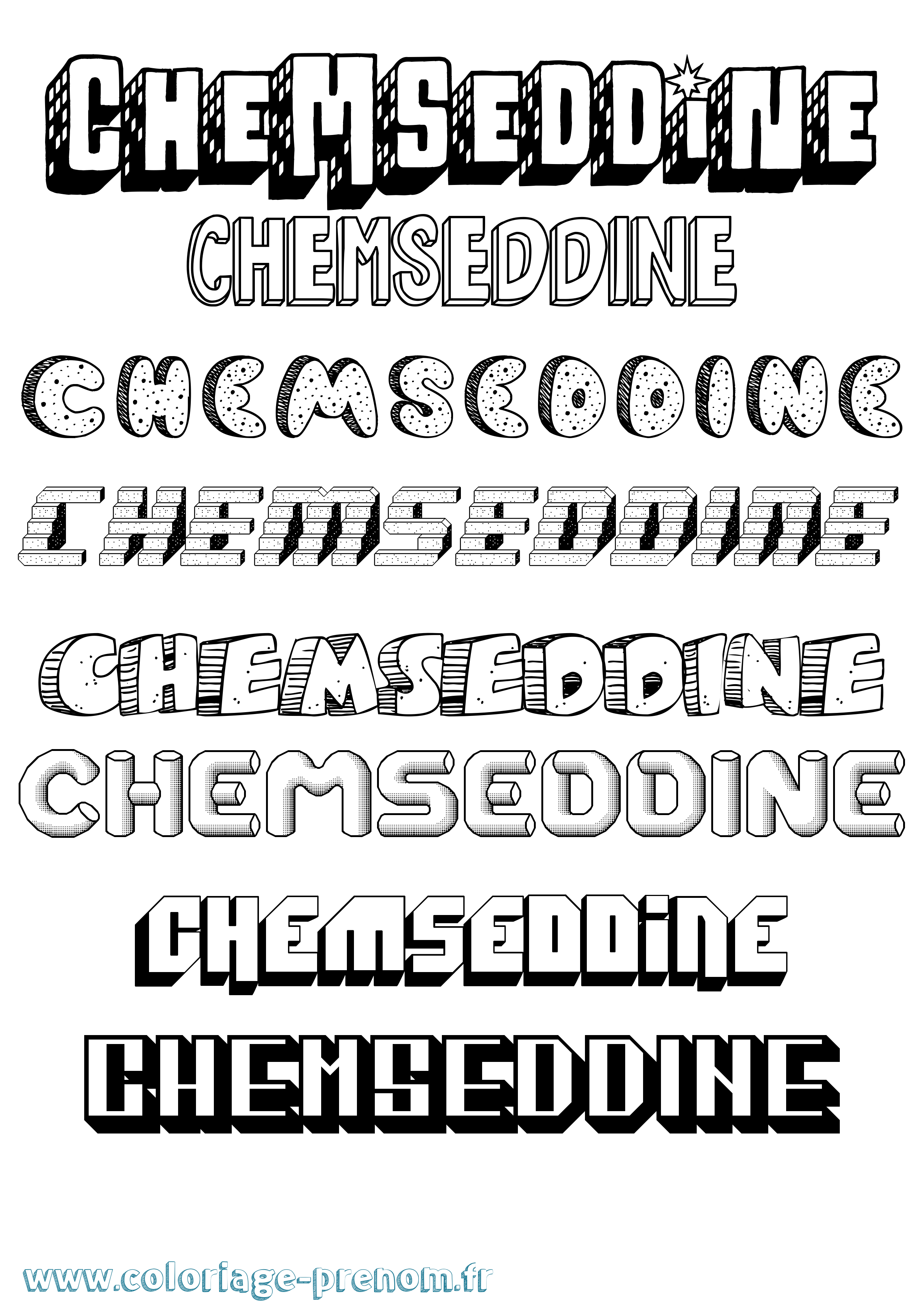 Coloriage Chemseddine Effet 3D Coloriage prénom Chemseddine Effet 3D