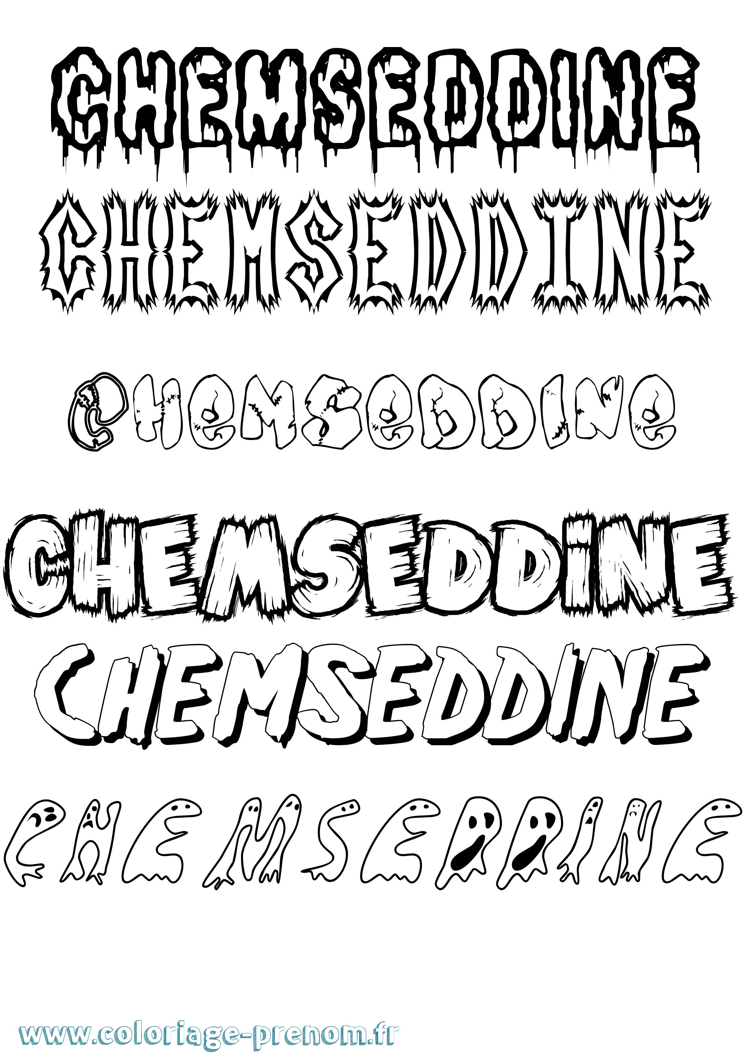 Coloriage Chemseddine Frisson Coloriage prénom Chemseddine Frisson