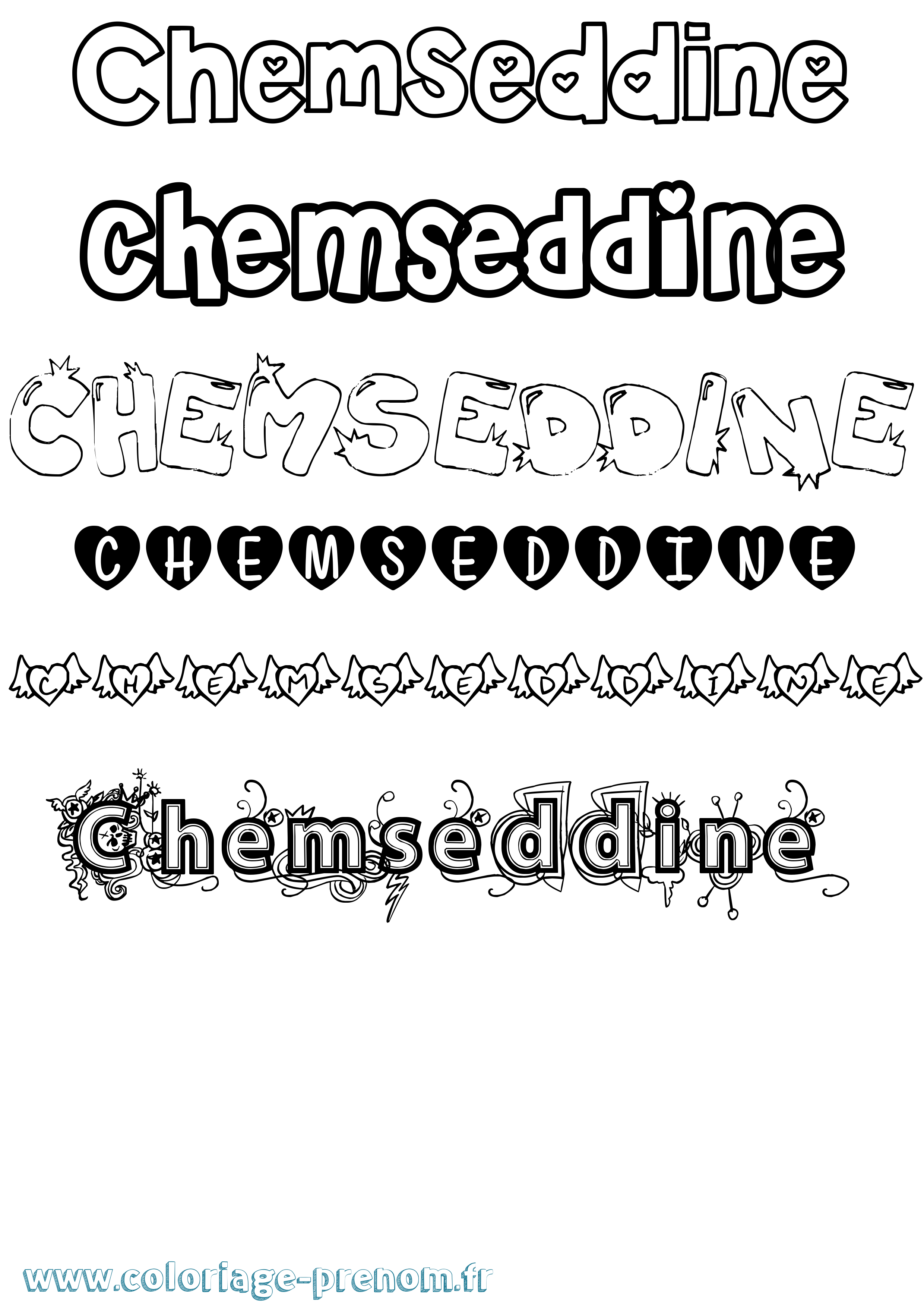 Coloriage Chemseddine Girly Coloriage prénom Chemseddine Girly