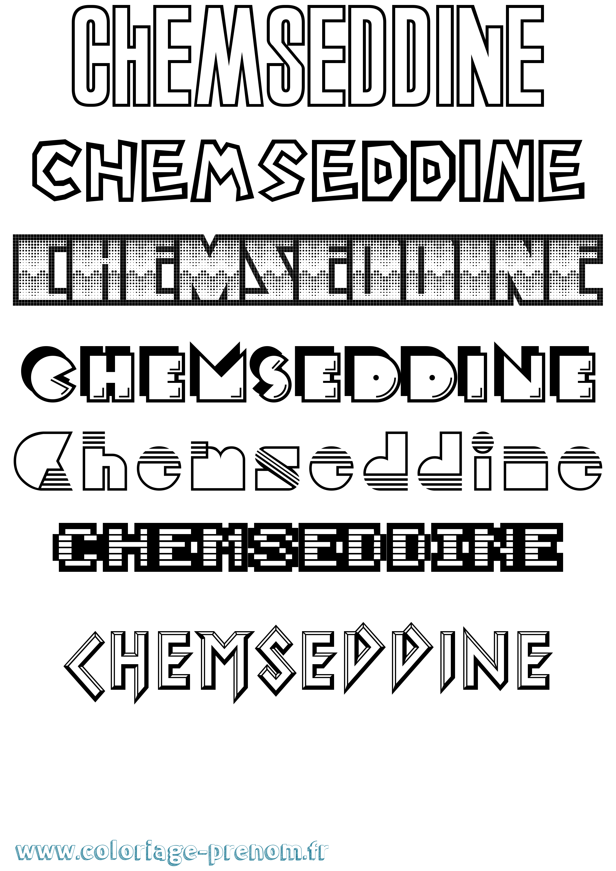 Coloriage Chemseddine Jeux Vidéos Coloriage prénom Chemseddine Jeux Vidéos