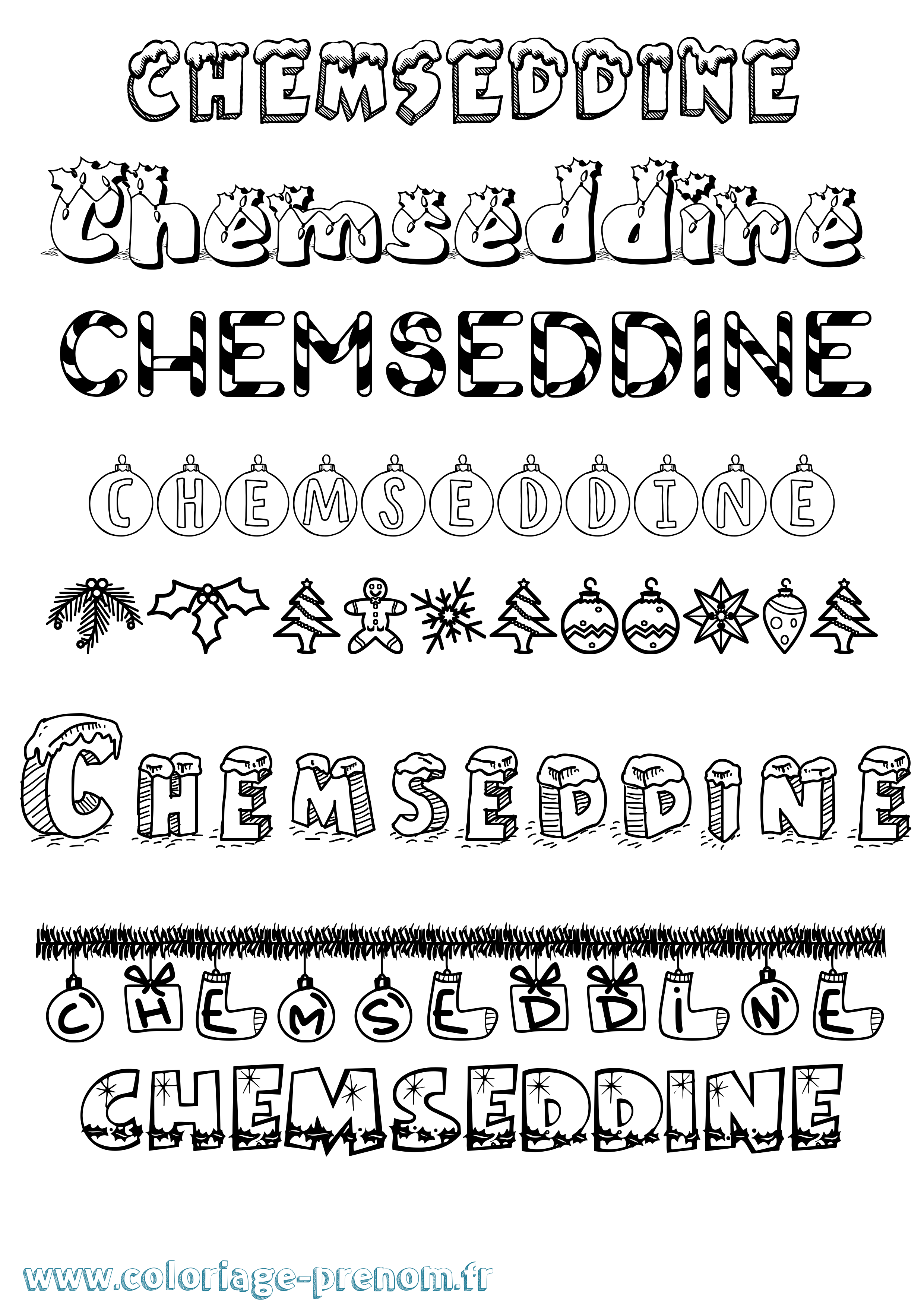 Coloriage Chemseddine Noël Coloriage prénom Chemseddine Noël
