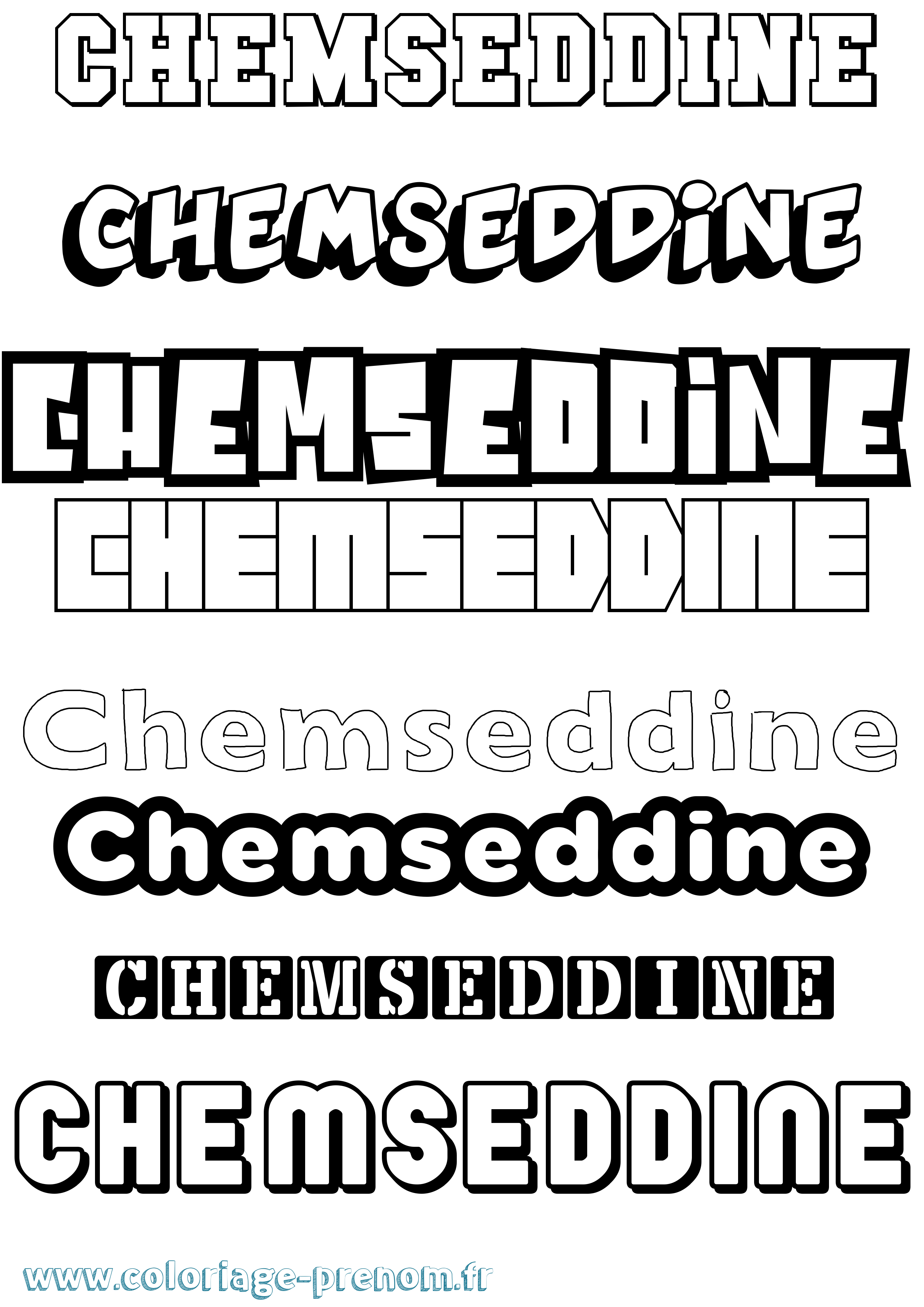 Coloriage Chemseddine Simple Coloriage prénom Chemseddine Simple