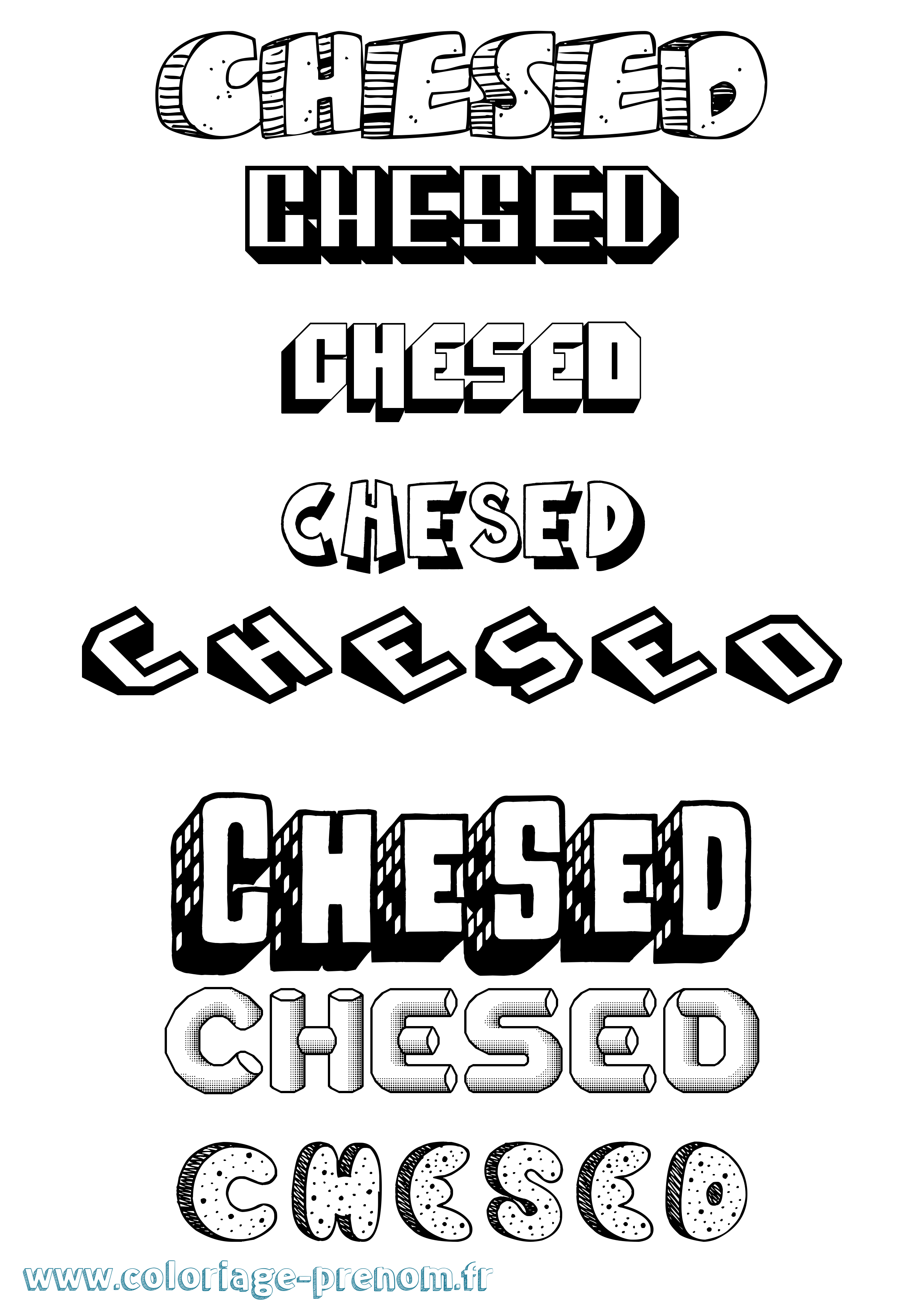 Coloriage Chesed Effet 3D Coloriage prénom Chesed Effet 3D