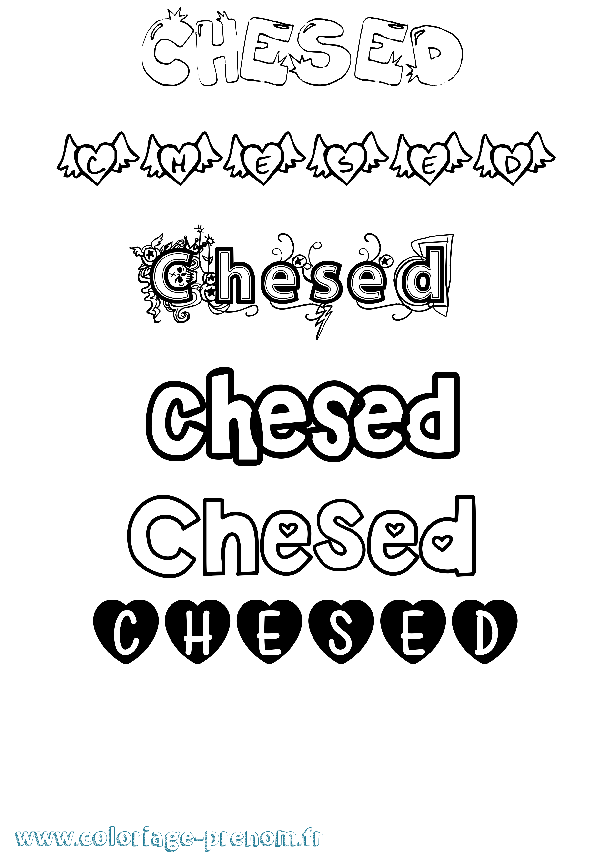 Coloriage Chesed Girly Coloriage prénom Chesed Girly