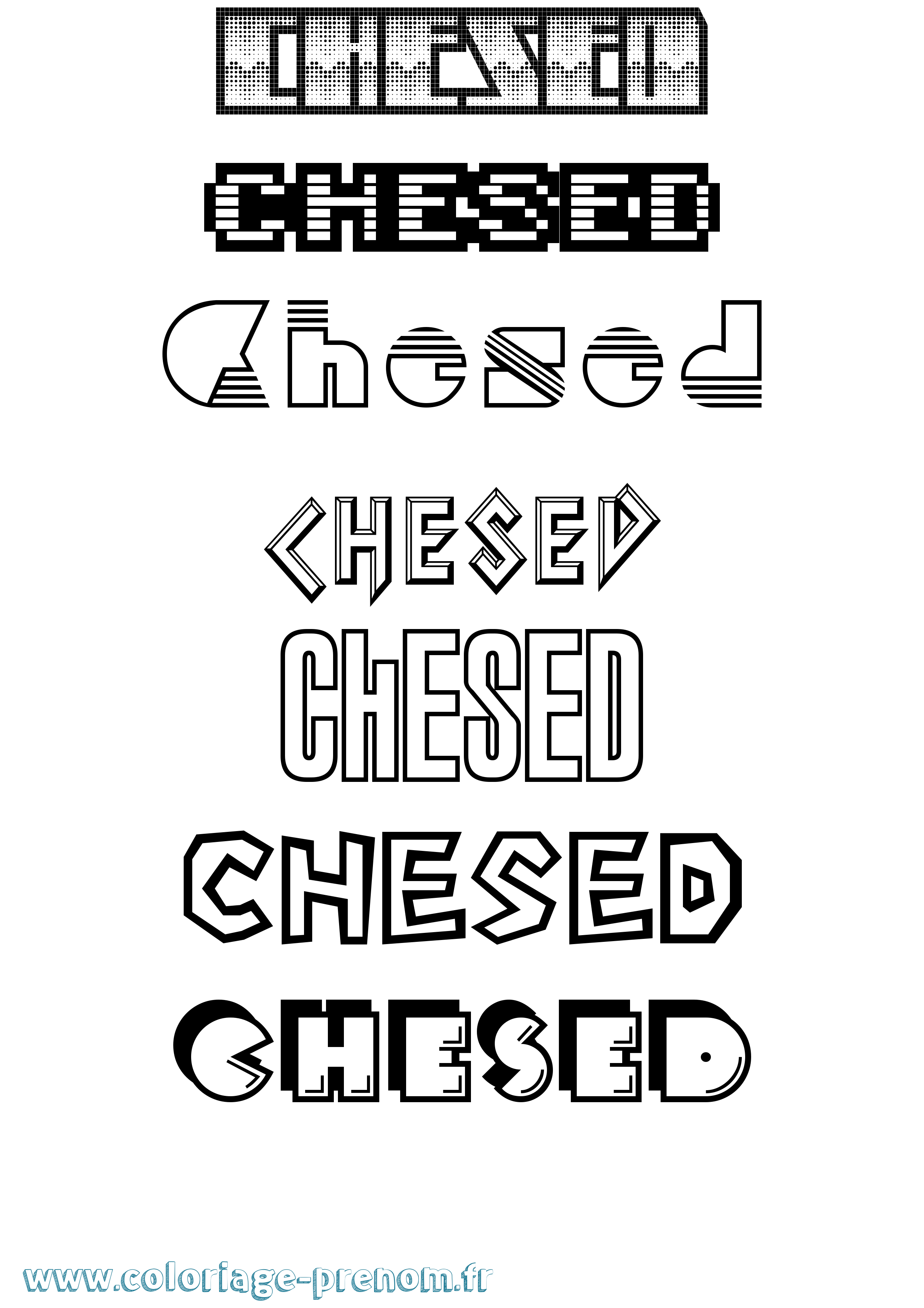 Coloriage Chesed Jeux Vidéos Coloriage prénom Chesed Jeux Vidéos