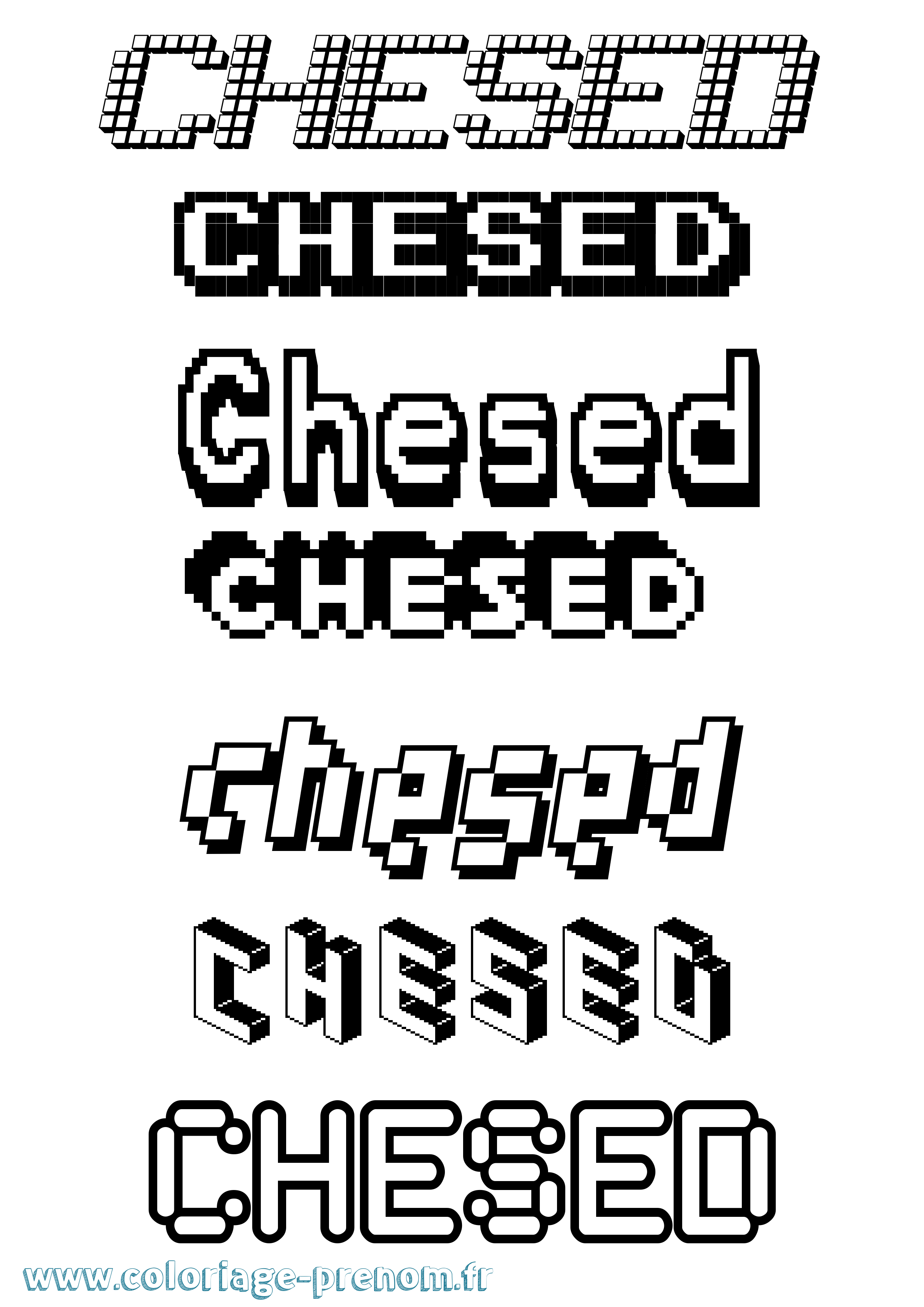 Coloriage Chesed Pixel Coloriage prénom Chesed Pixel