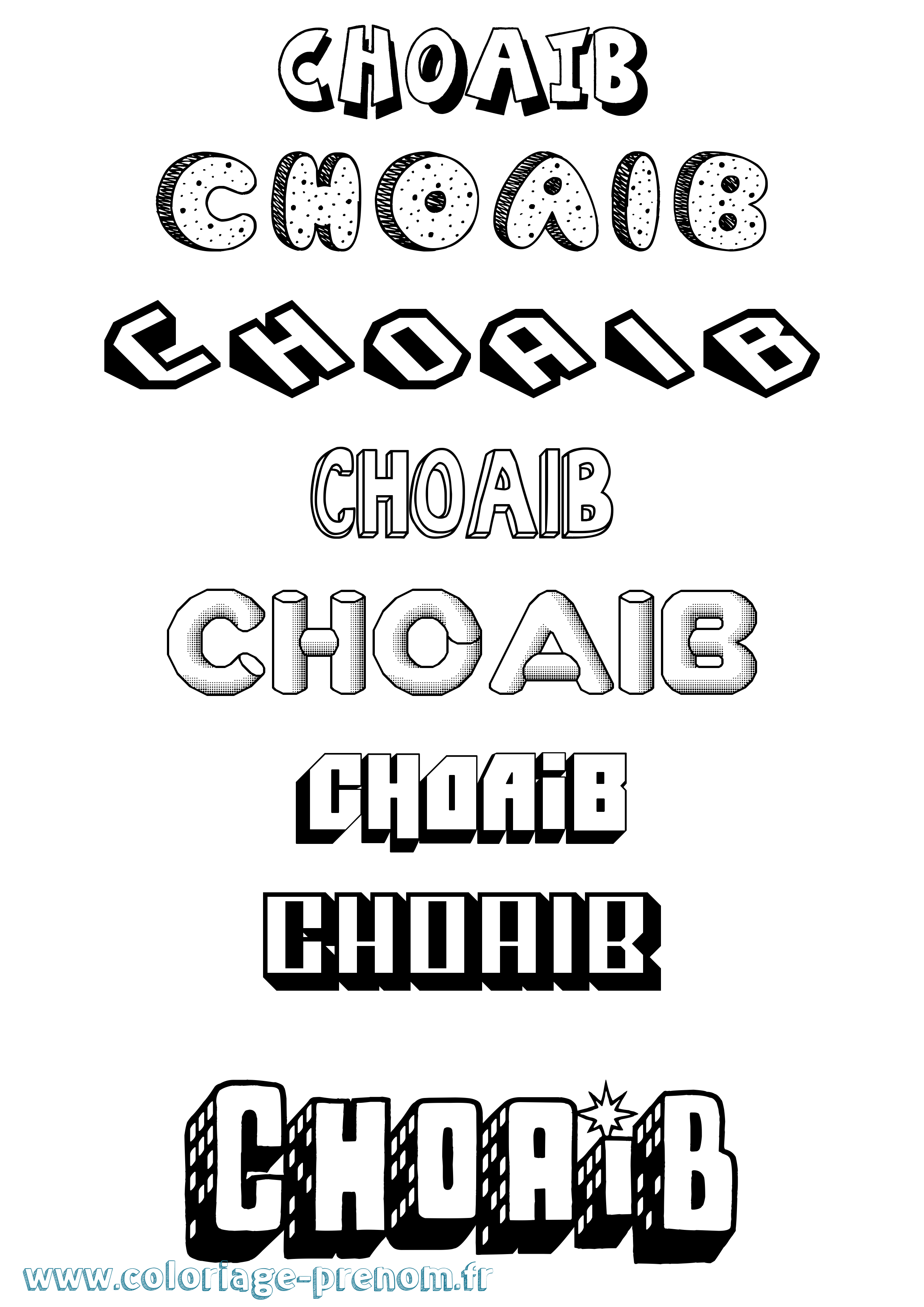 Coloriage Choaib Effet 3D Coloriage prénom Choaib Effet 3D