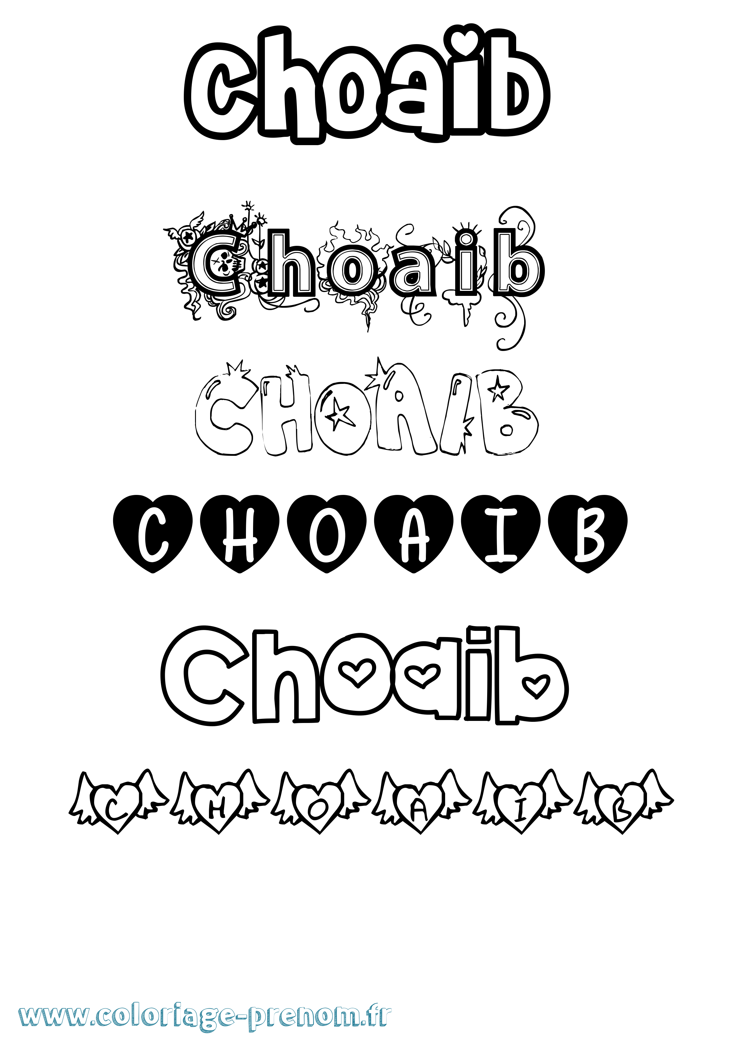 Coloriage Choaib Girly Coloriage prénom Choaib Girly