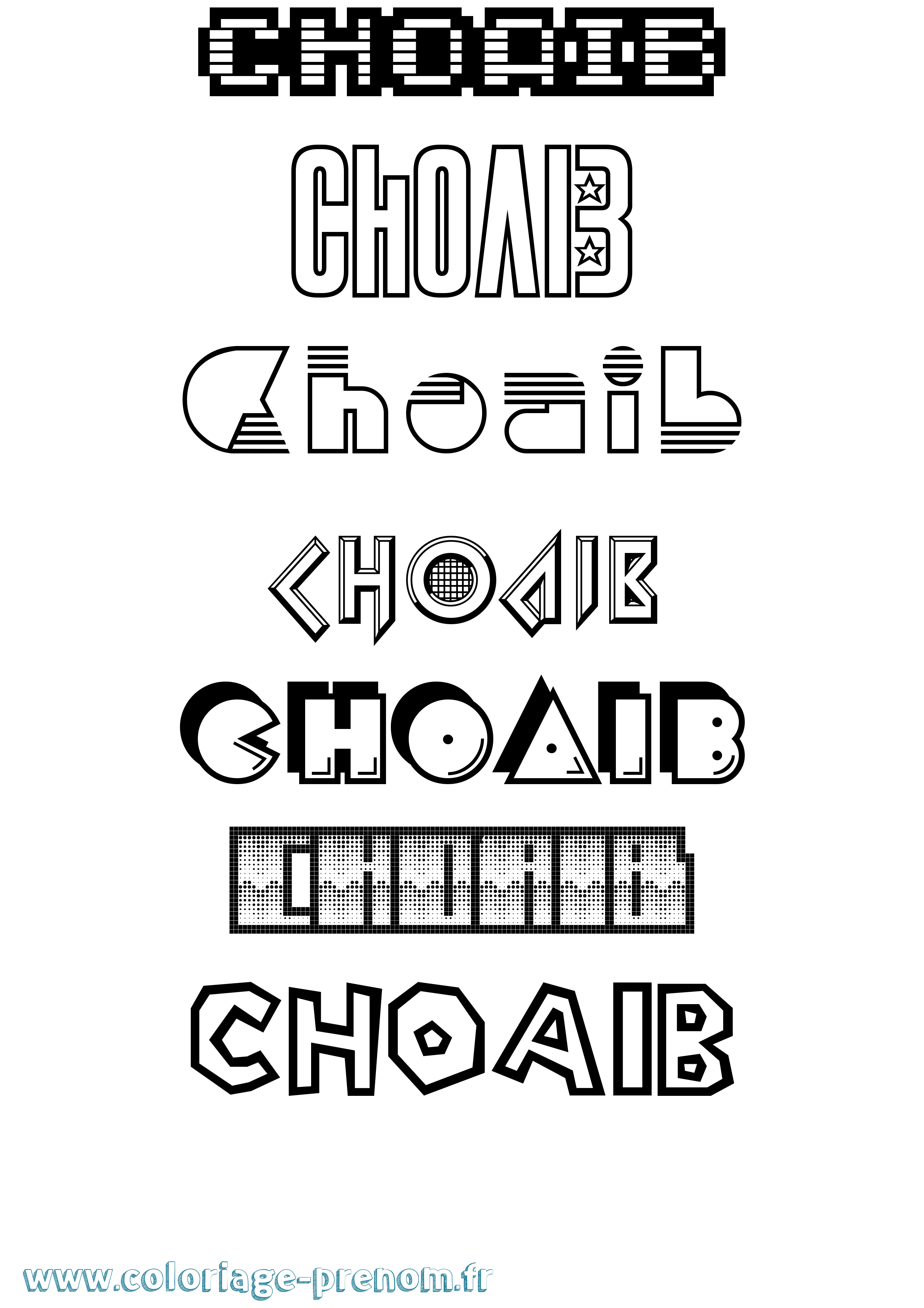 Coloriage Choaib Jeux Vidéos Coloriage prénom Choaib Jeux Vidéos