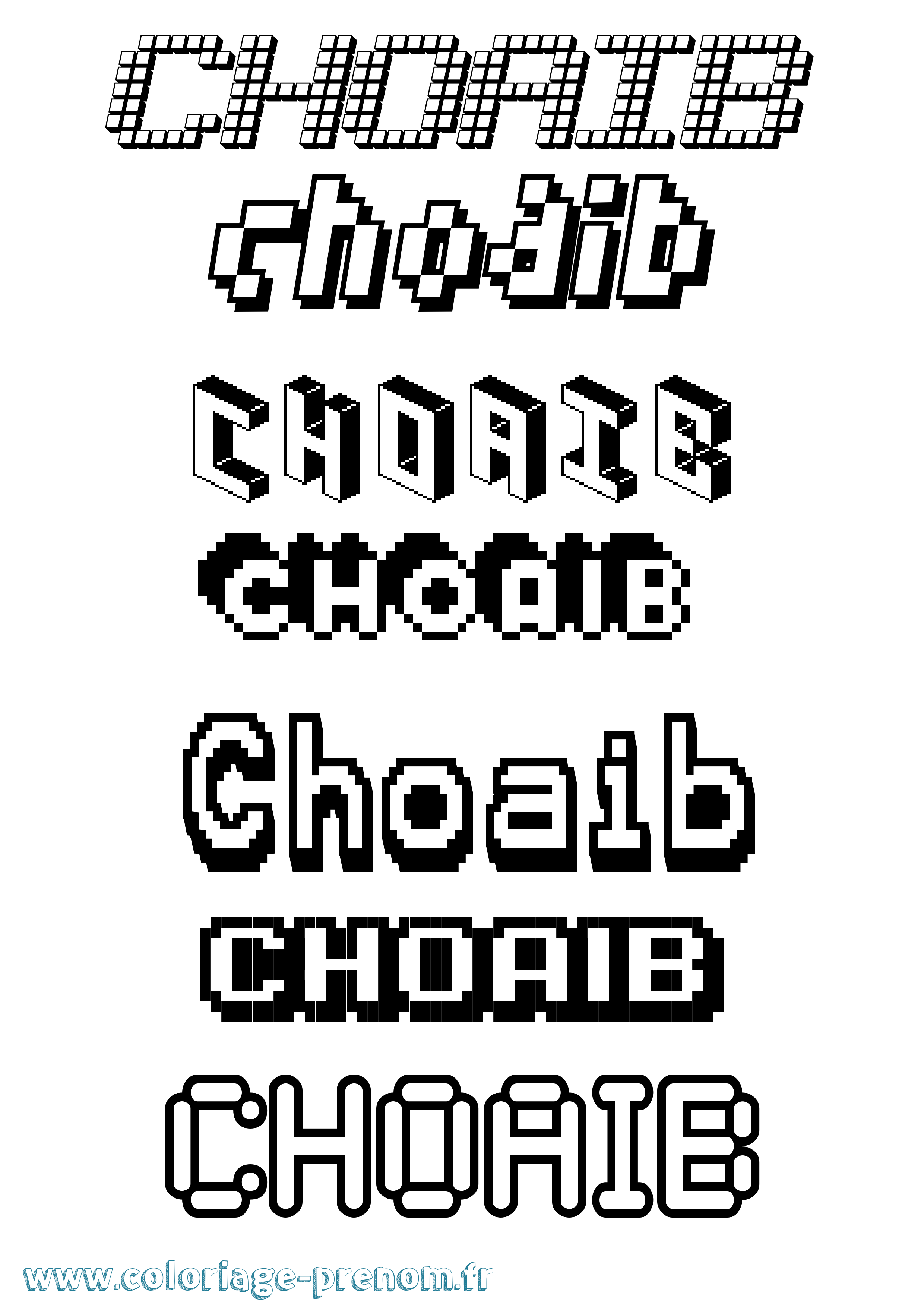 Coloriage Choaib Pixel Coloriage prénom Choaib Pixel