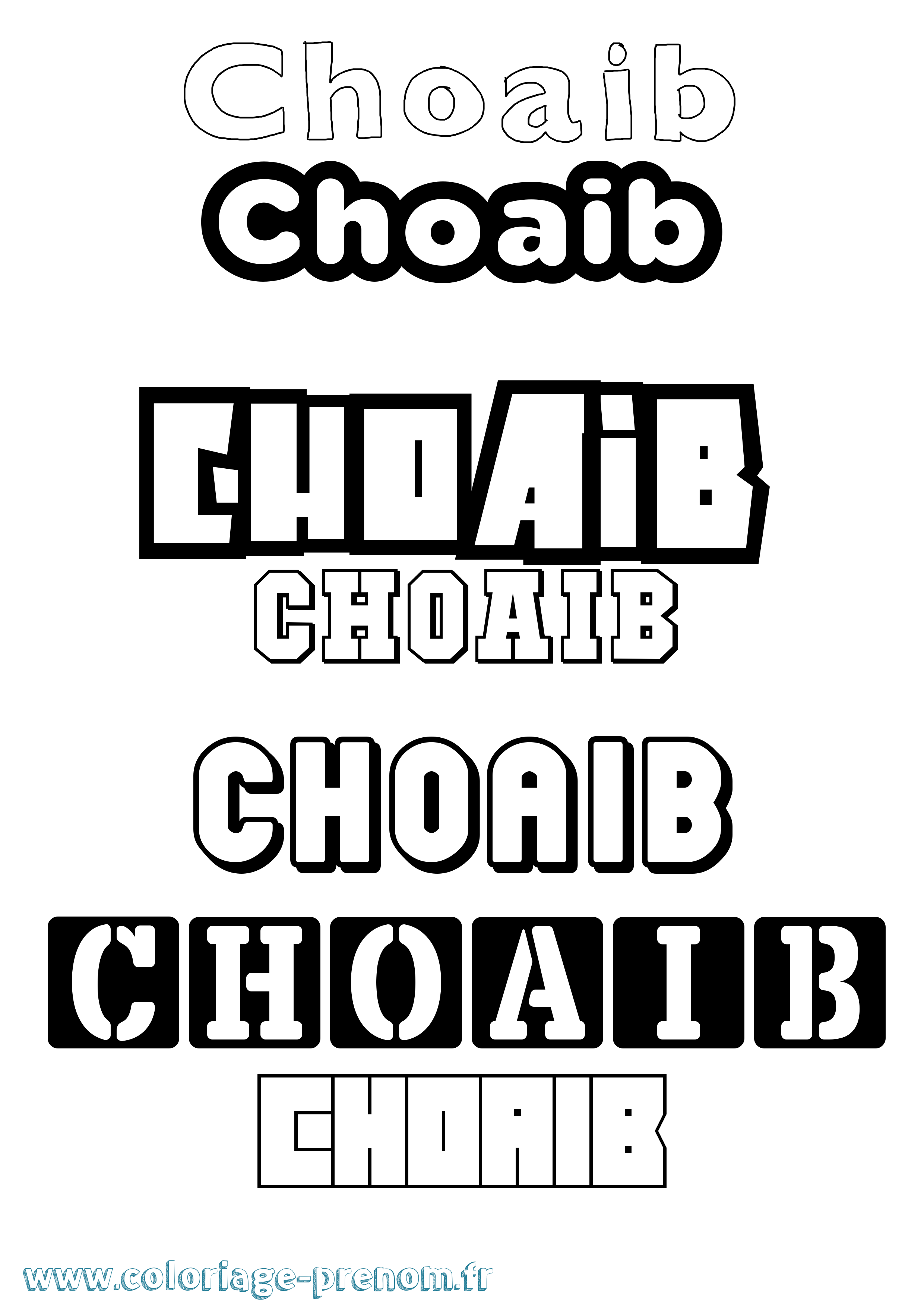 Coloriage Choaib Simple Coloriage prénom Choaib Simple