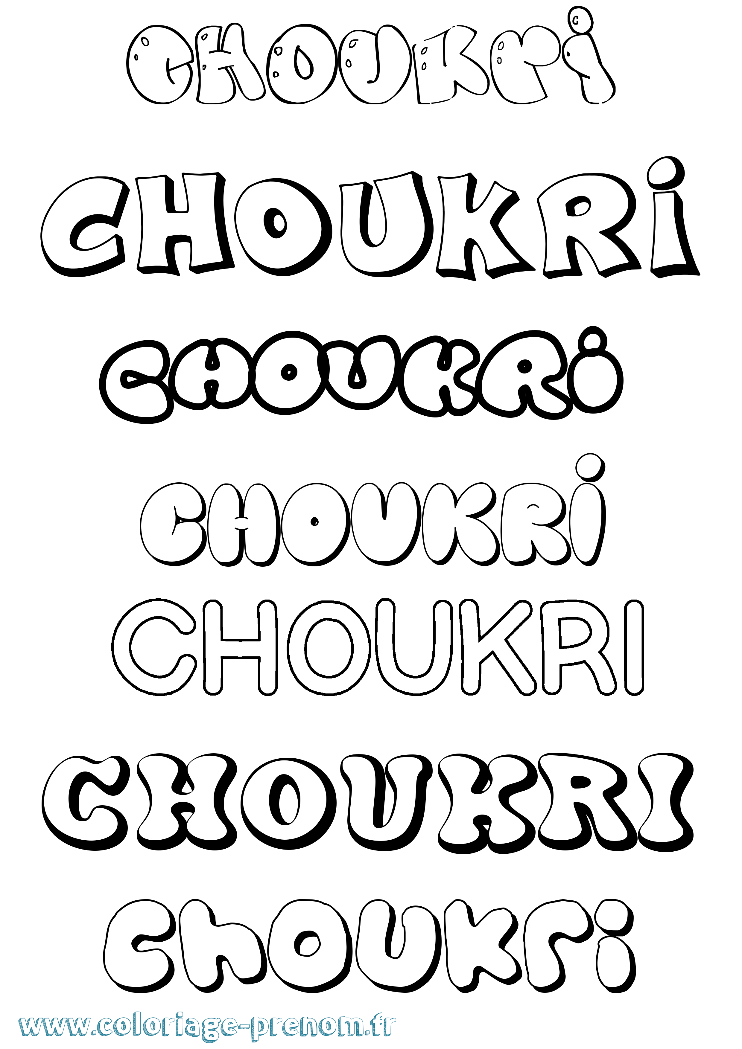Coloriage Choukri Bubble Coloriage prénom Choukri Bubble