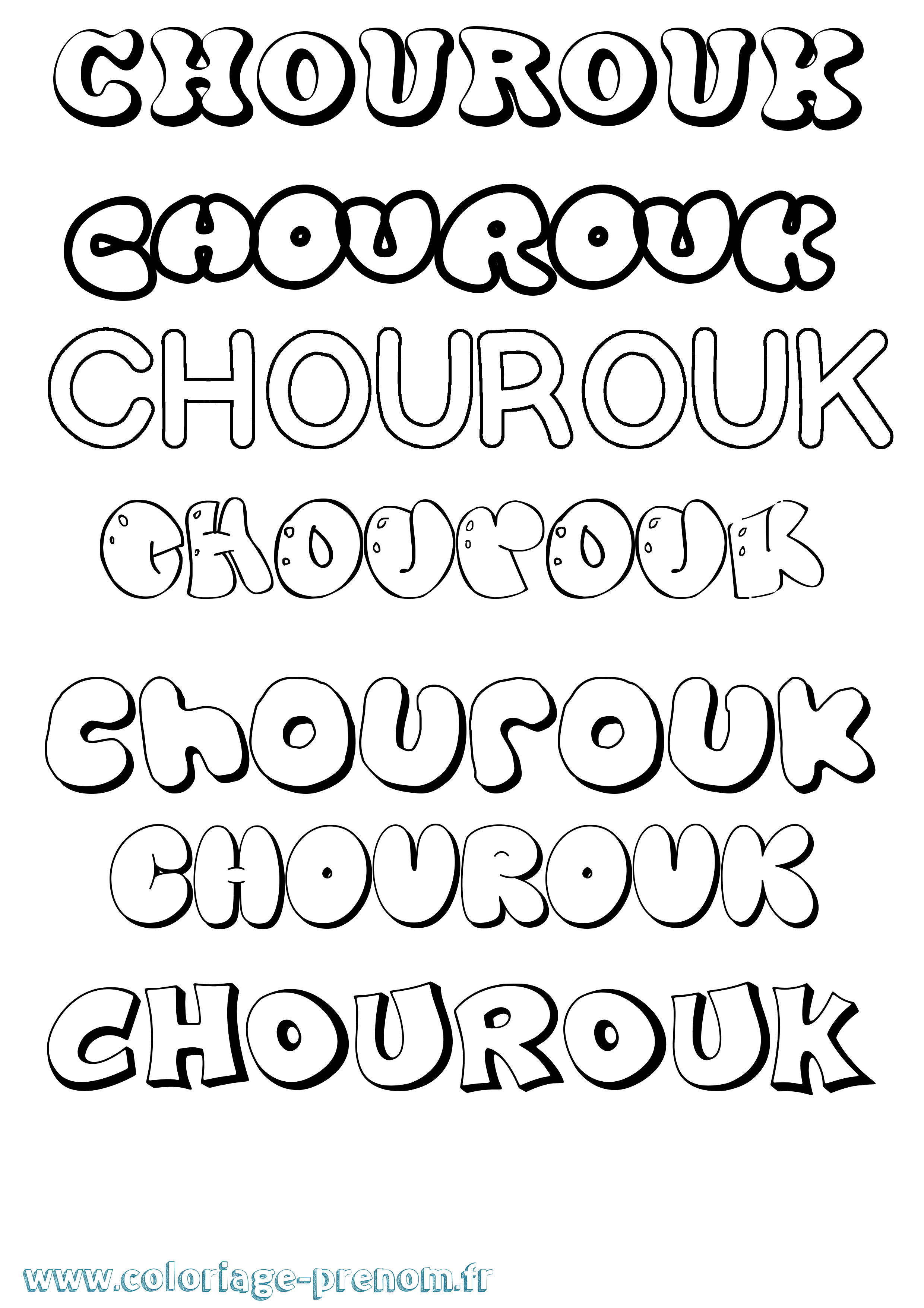 Coloriage Chourouk Bubble Coloriage prénom Chourouk Bubble