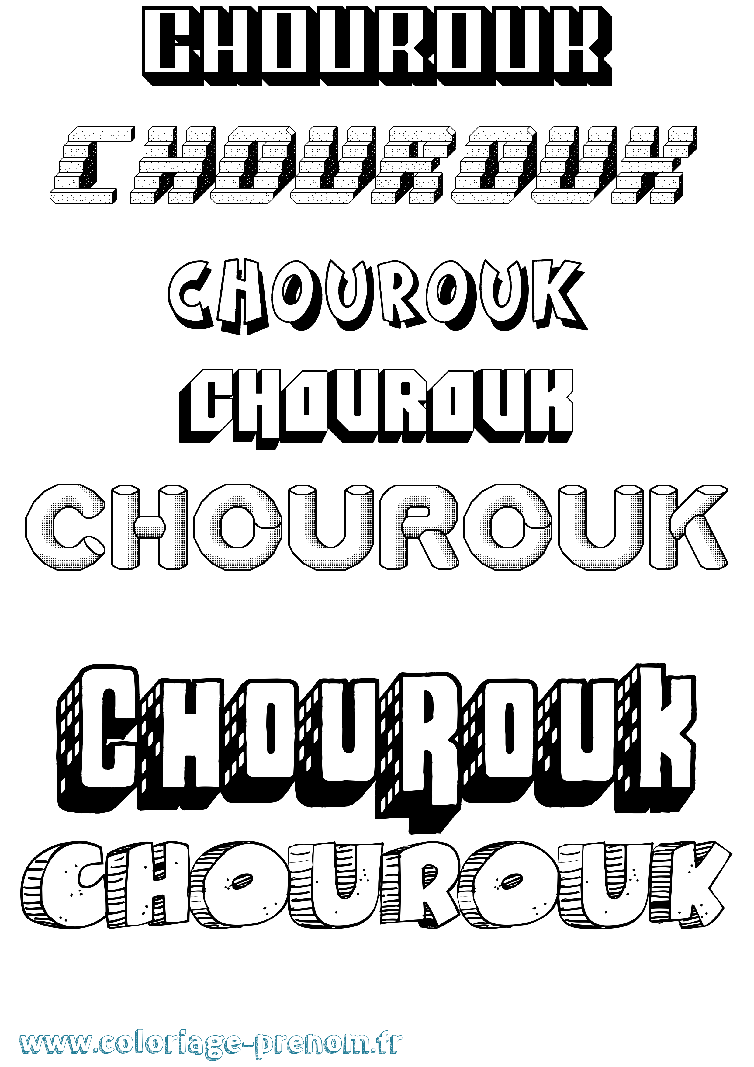 Coloriage Chourouk Effet 3D Coloriage prénom Chourouk Effet 3D